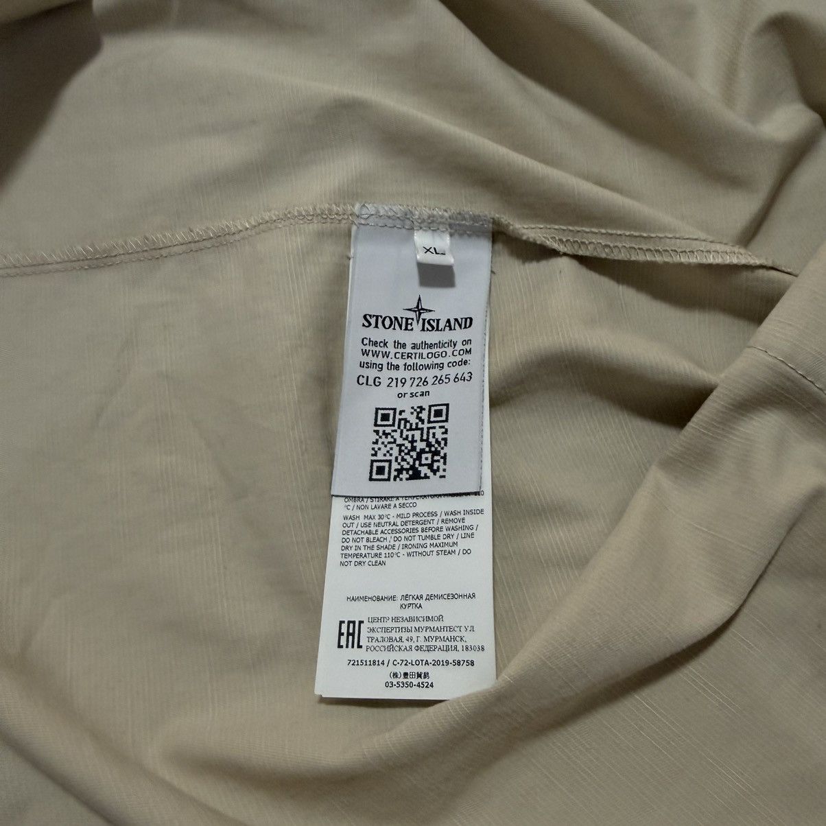 Stone Island Stone Island Garment Dyed Zip Shirt Size US XL / EU 56 / 4 - 5 Thumbnail