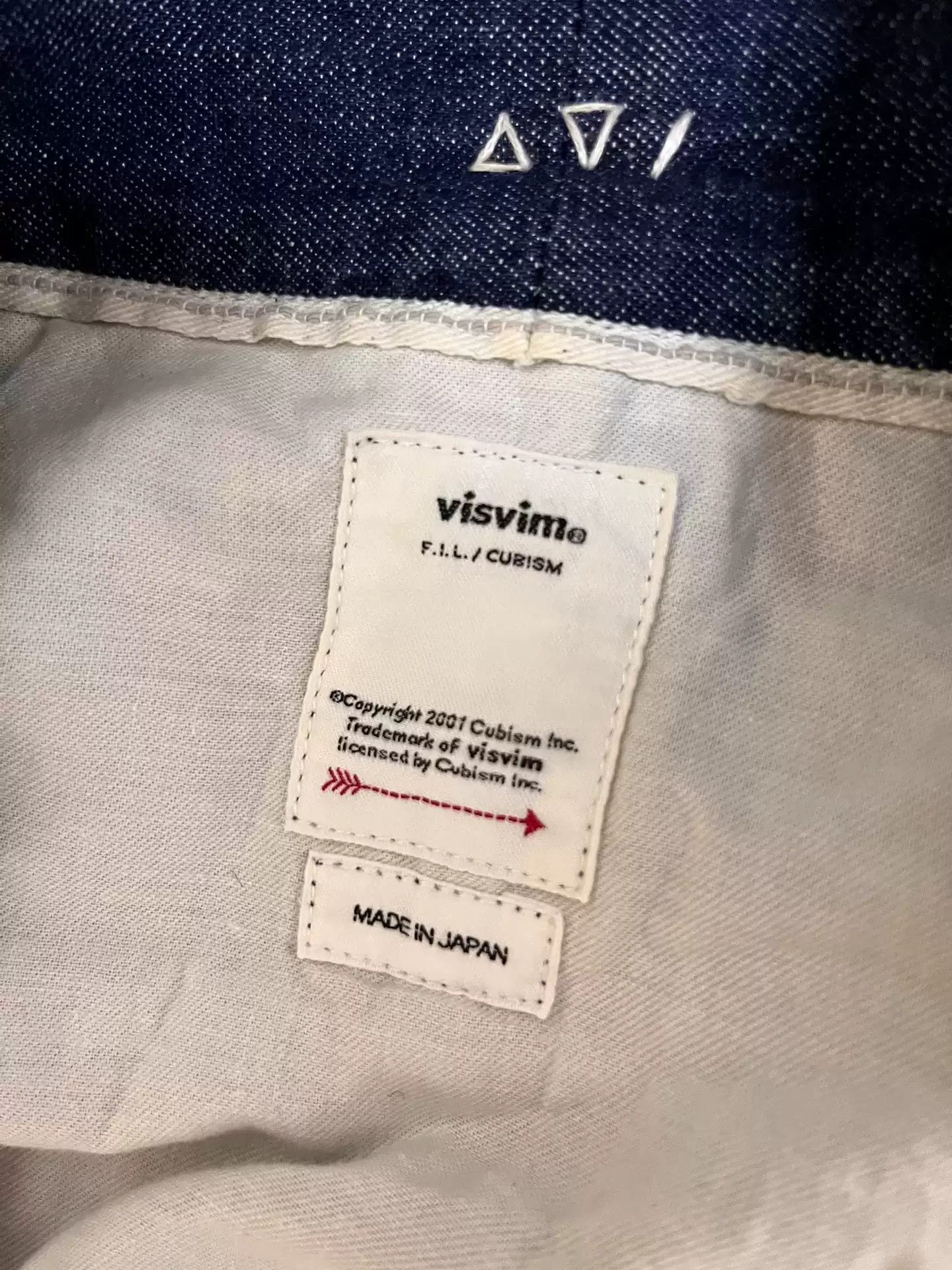 Visvim VisvimVisvim lhamo shirt one wash-2504 Size US XXL / EU 58 / 5 - 2 Thumbnail