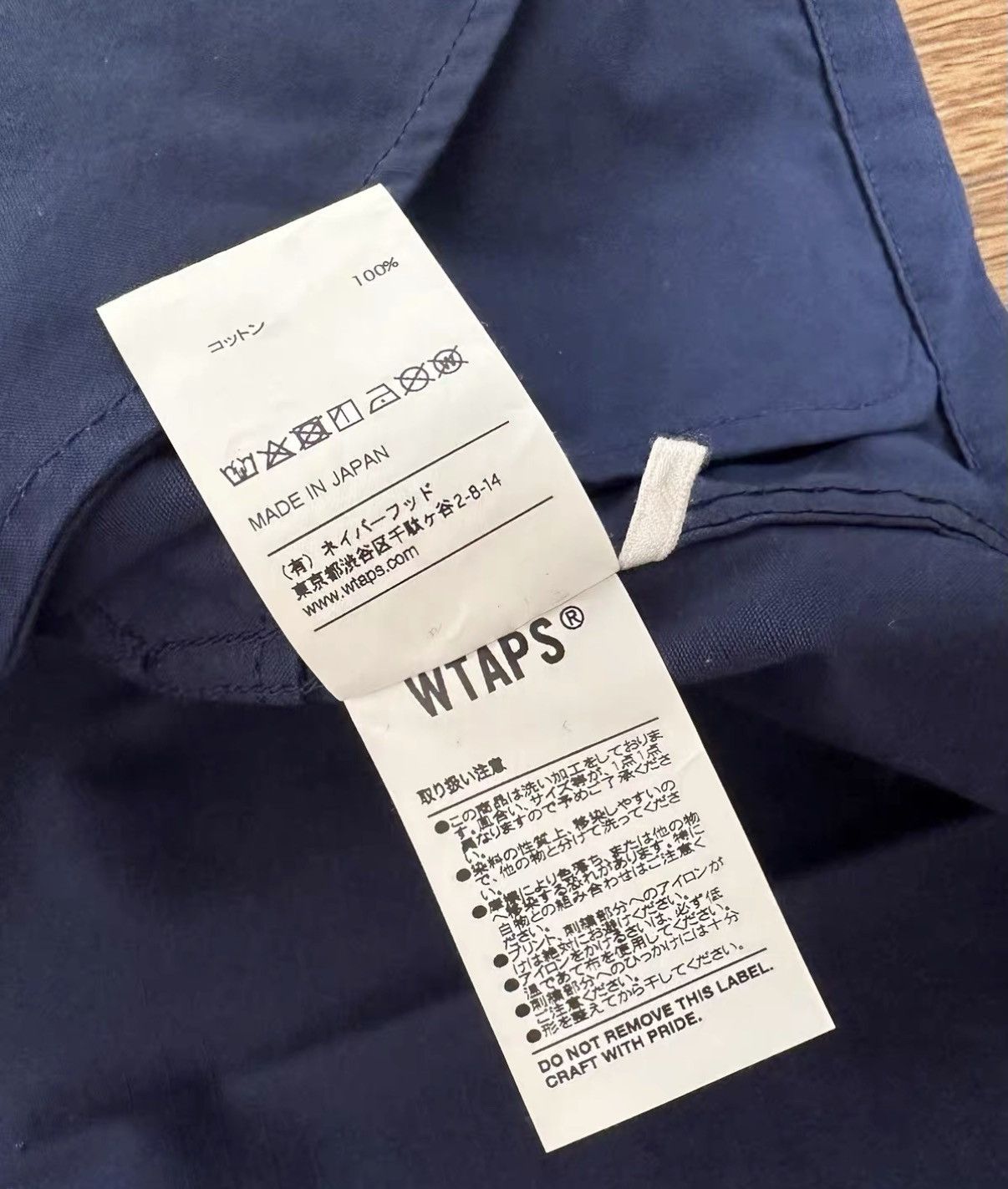 Wtaps WTAPS GUARDIAN 01/02/JACKET COTTON 18AW GIP Bones jacket Size US L / EU 52-54 / 3 - 5 Thumbnail
