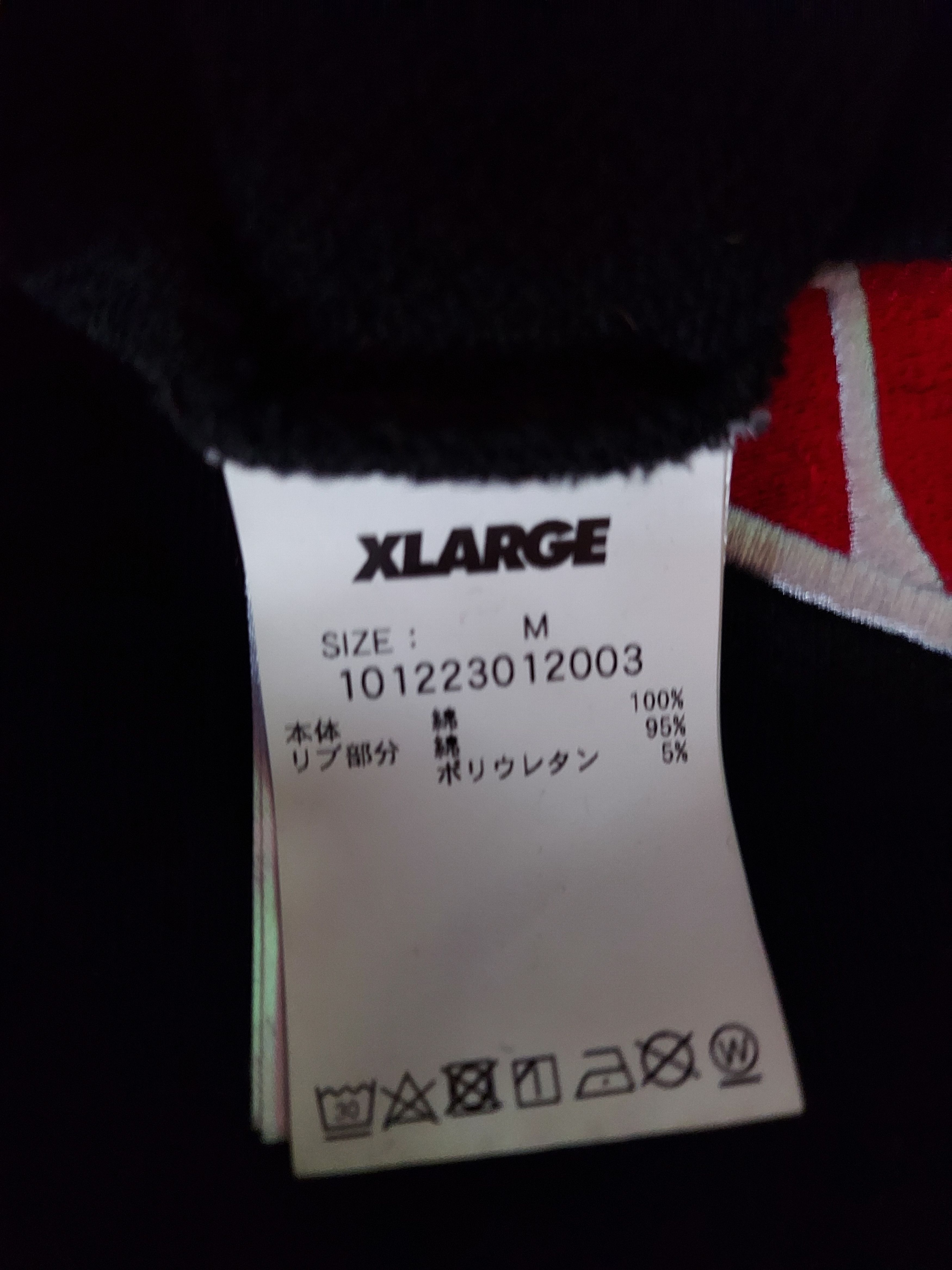 Xlarge Black and red xlarge College Logo Crewneck Size US M / EU 48-50 / 2 - 4 Thumbnail