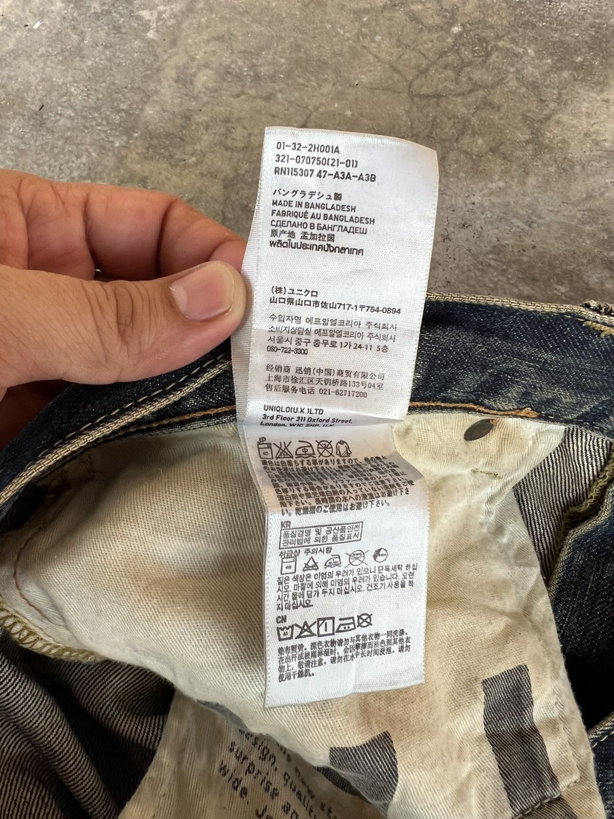 Japanese Brand Vintage Uniqlo UJ S002 Japanese Brand Jean Size US 31 - 23 Thumbnail
