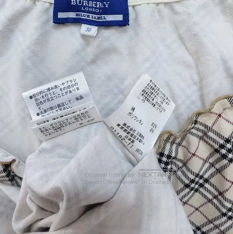 Burberry Burberry Summer Khaki Check Cotton Top. Size M / US 6-8 / IT 42-44 - 6 Thumbnail