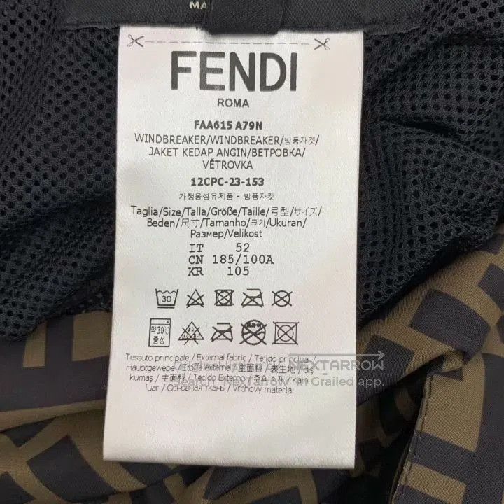 Fendi fendi logo hooded jacket with stripes. Size US L / EU 52-54 / 3 - 6 Thumbnail