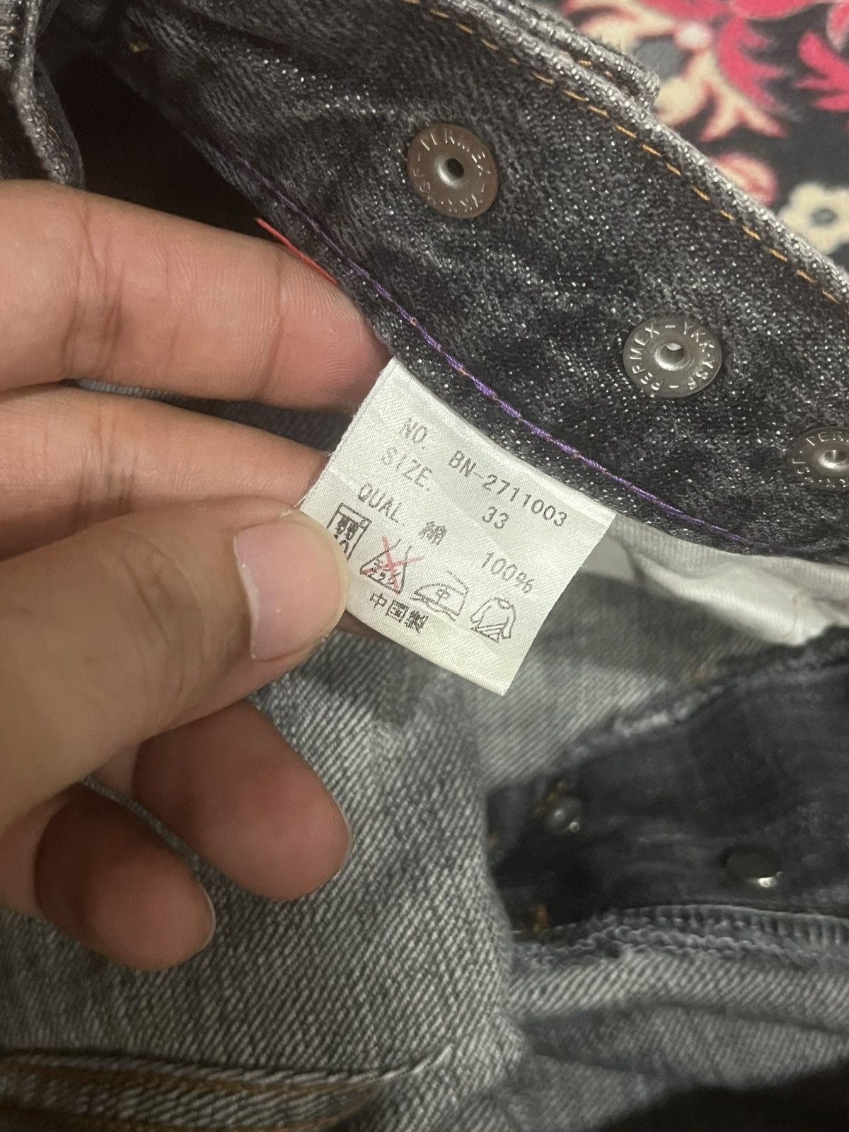 Le Grande Bleu (L.G.B.) Japanese Brand Grunge Style Adjustable Waist Dark Rip Jeans Size US 33 - 14 Thumbnail