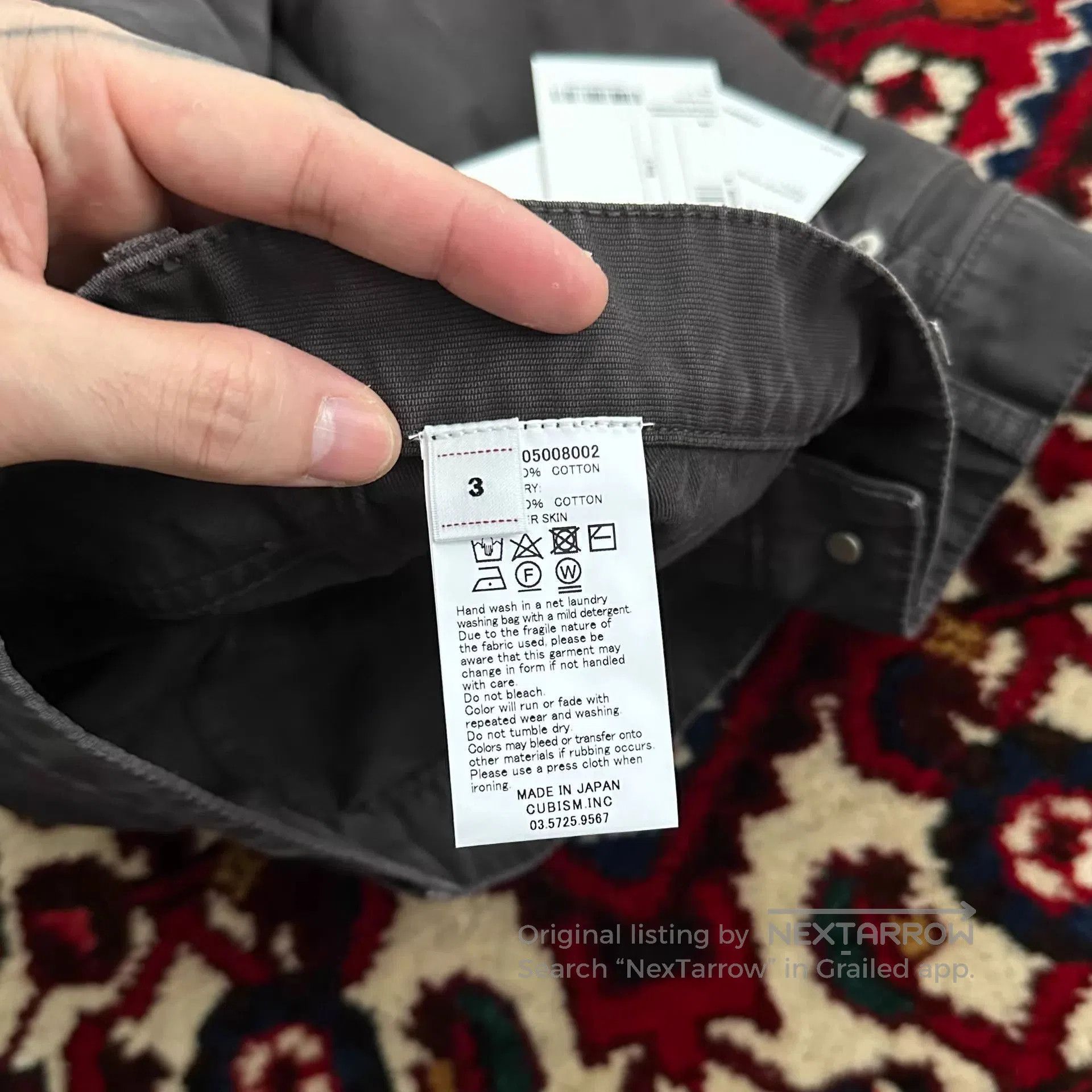 Visvim Brown Casual Pants Size 32. Size US 32 / EU 48 - 5 Thumbnail