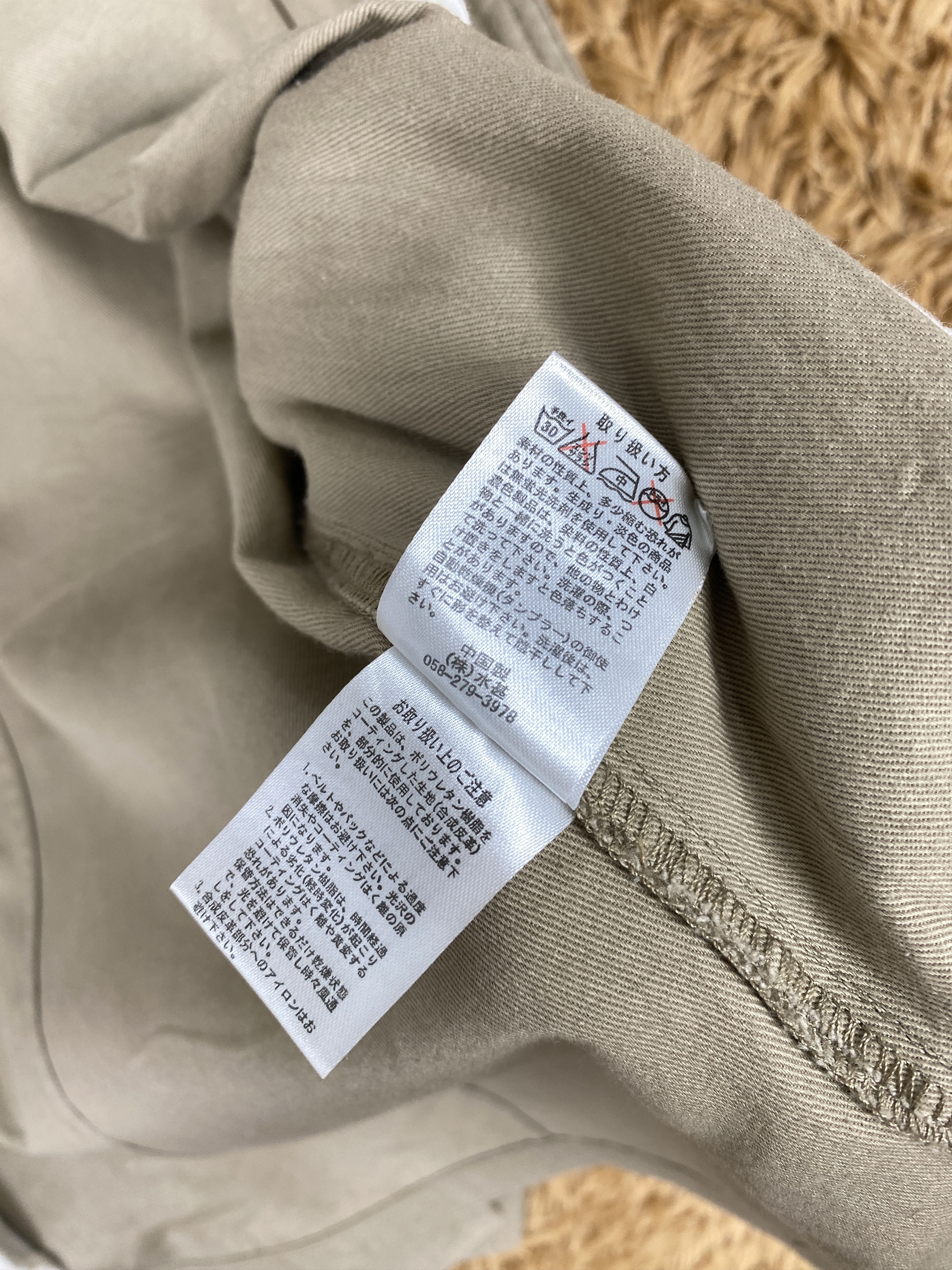 Japanese Brand Vintage Rush Hour Jacket PJ2470 Size US S / EU 44-46 / 1 - 7 Thumbnail