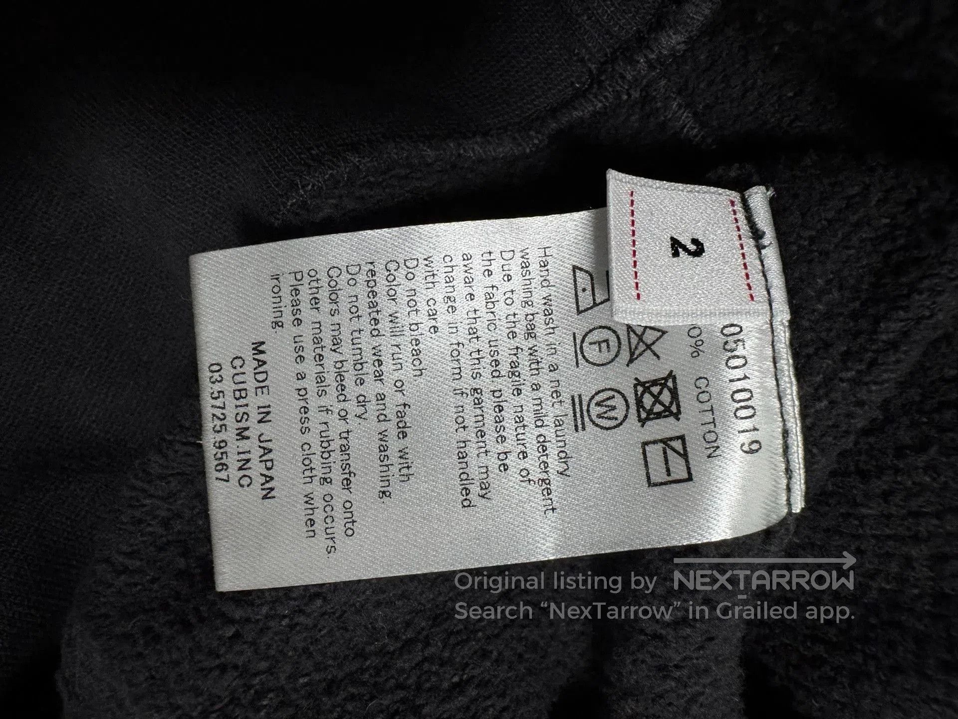 Visvim visvim court hoodie crash 2码 sweatshirt. Size US XL / EU 56 / 4 - 3 Thumbnail