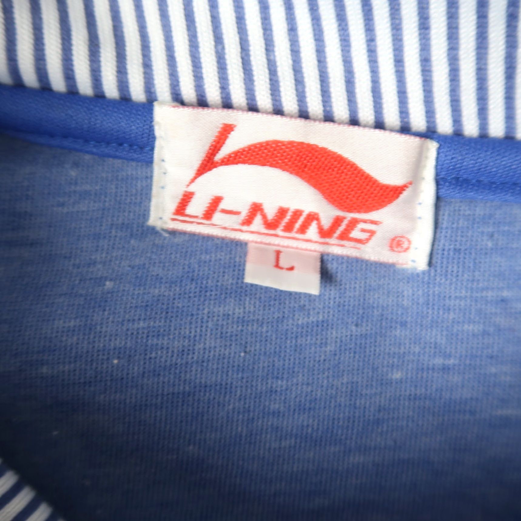 Li-Ning VINTAGE Li-Ning Track Jacket Mens L Blue Yellow Zip Sport Basketball Size US L / EU 52-54 / 3 - 6 Thumbnail