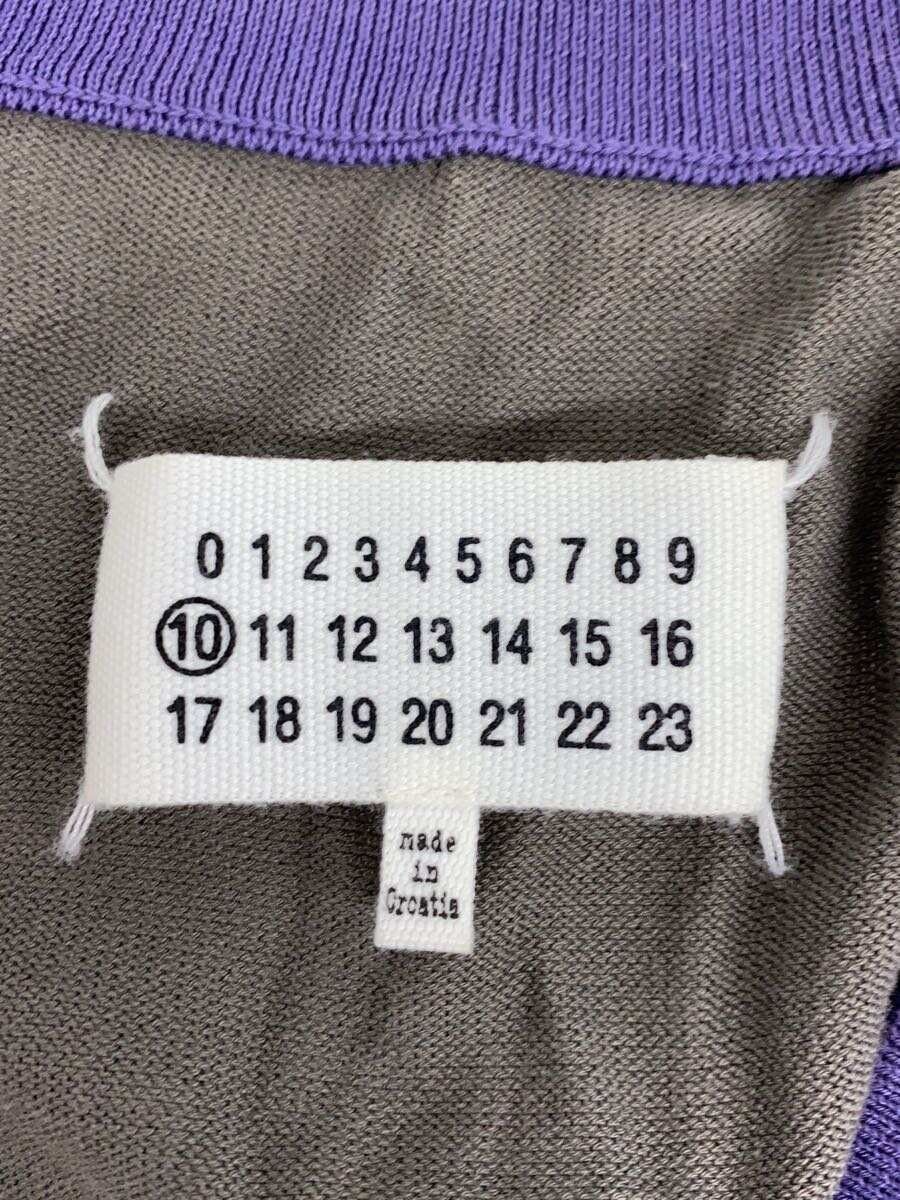 Maison Margiela Raglan Knit Cardigan Size US S / EU 44-46 / 1 - 4 Thumbnail