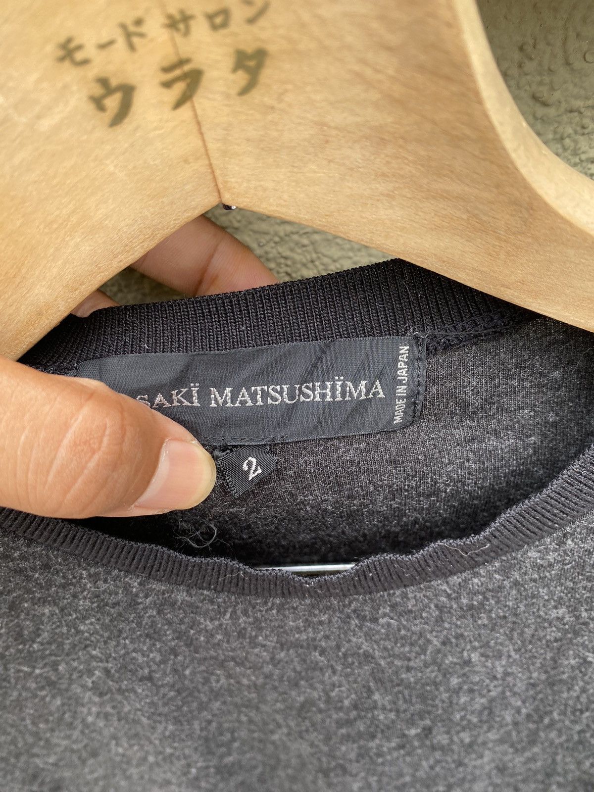 Masaki Matsushima long sleeve rayon Size US M / EU 48-50 / 2 - 4 Thumbnail