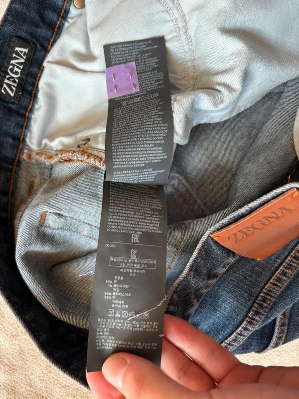 Ermenegildo Zegna Zegna Jeans Size US 32 / EU 48 - 11 Thumbnail
