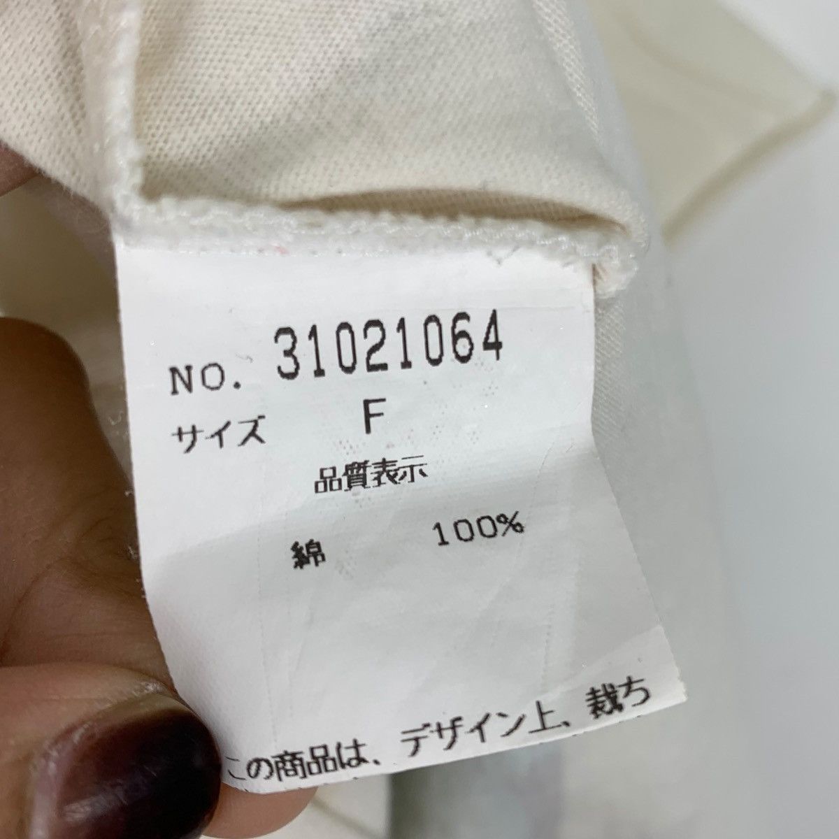 GOA GOA Dressed in Bright Colors Presence Japanese Brand Tshirt Size XS / US 0-2 / IT 36-38 - 6 Thumbnail