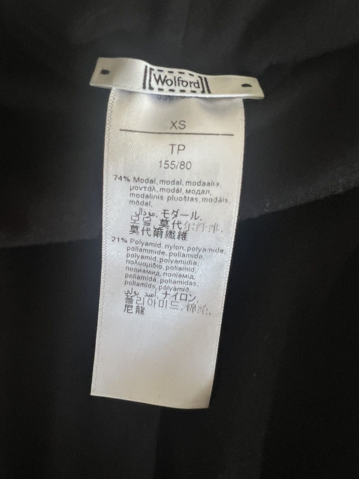 Wolford Bodysuit Size XS / US 0-2 / IT 36-38 - 3 Thumbnail