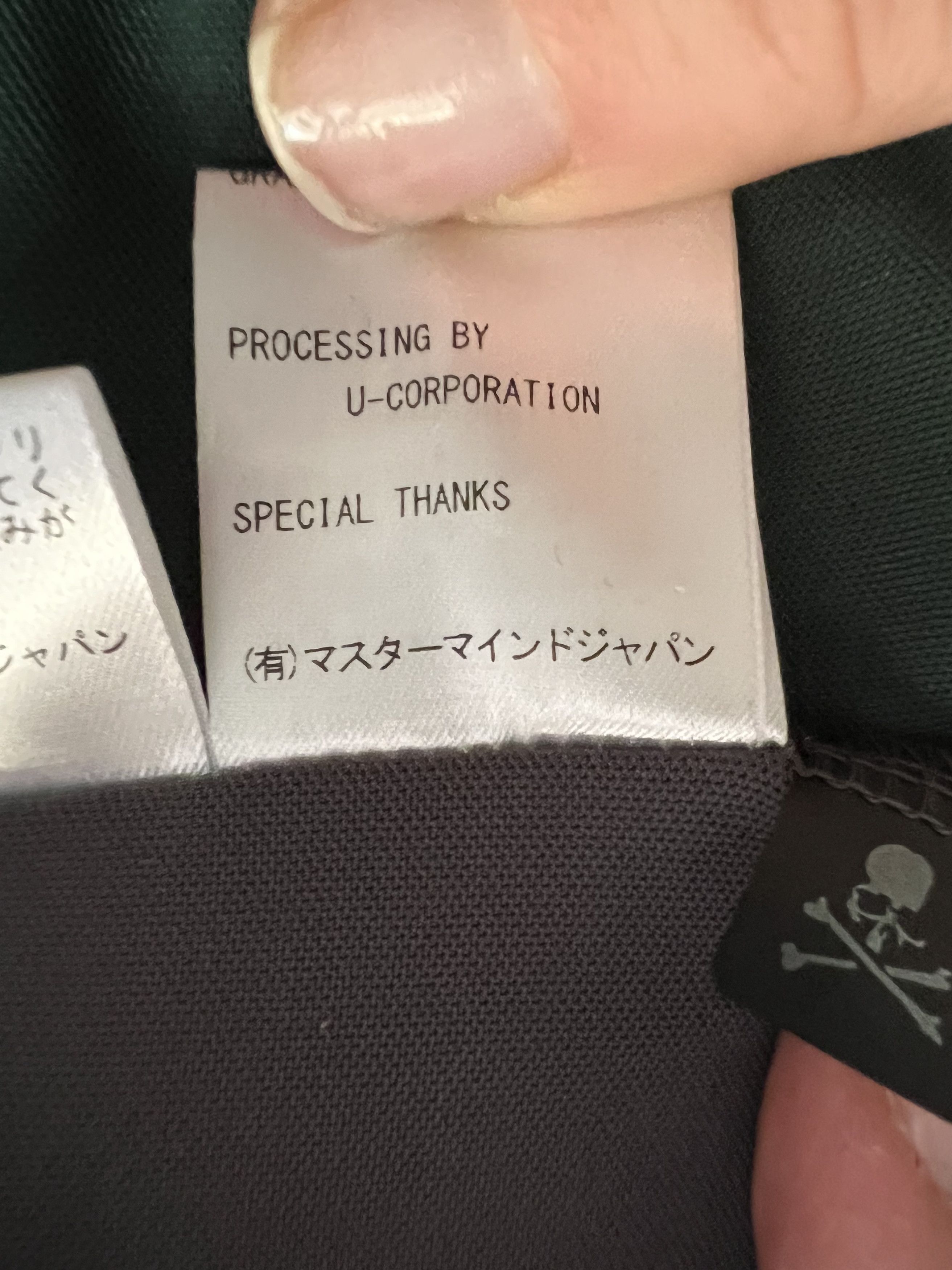 Mastermind Japan Half Sleeves T-shirt Size US XL / EU 56 / 4 - 10 Thumbnail