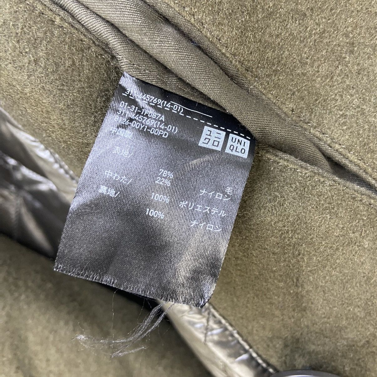 Jil Sander × Uniqlo Jil Sander X Uniqlo Double Breasted Heavy Wool Coat Size US S / EU 44-46 / 1 - 11 Thumbnail