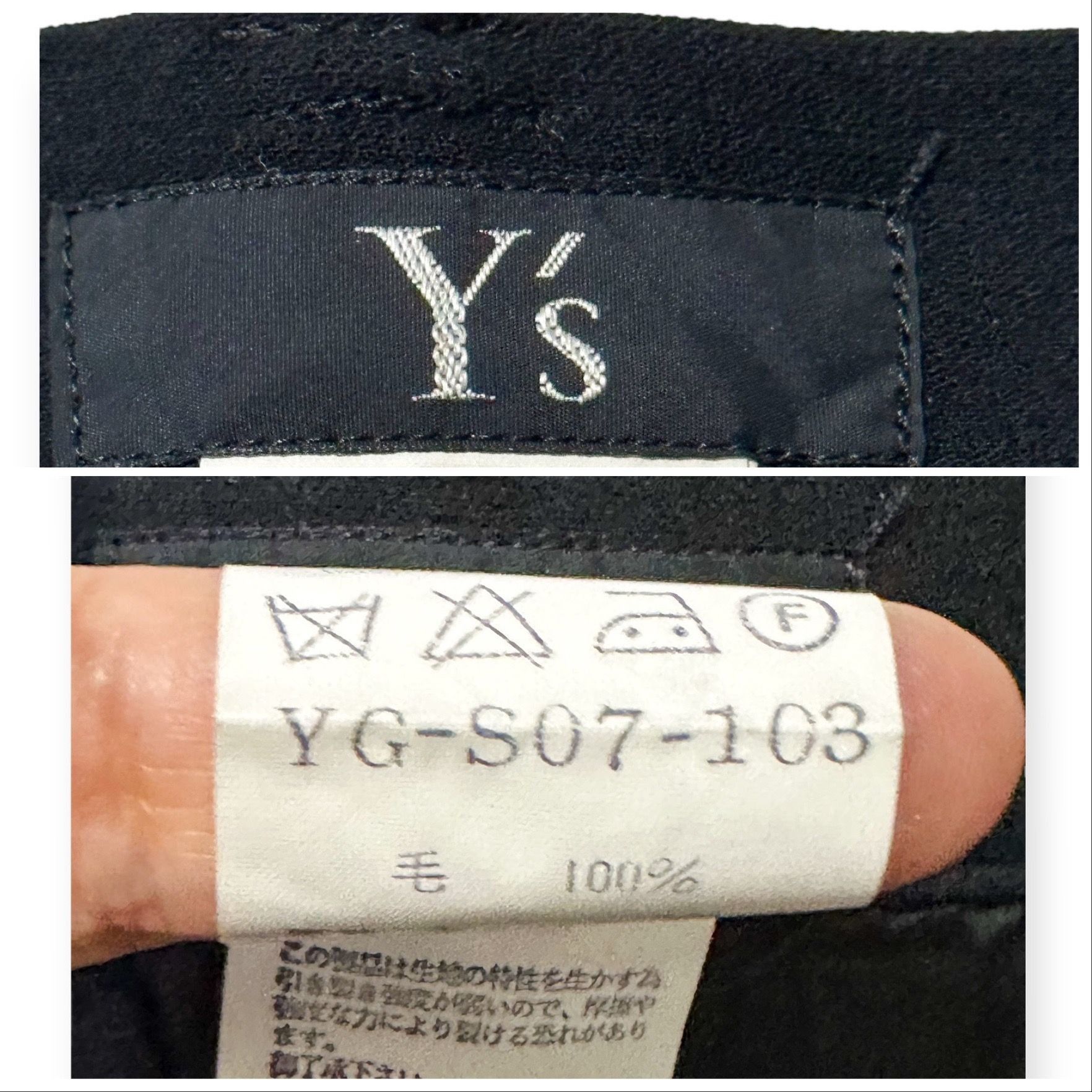 Y's Vintage Y’s Yohji Yamamoto Black wool midi skirt, One size Size 30" / US 8 / IT 44 - 10 Thumbnail