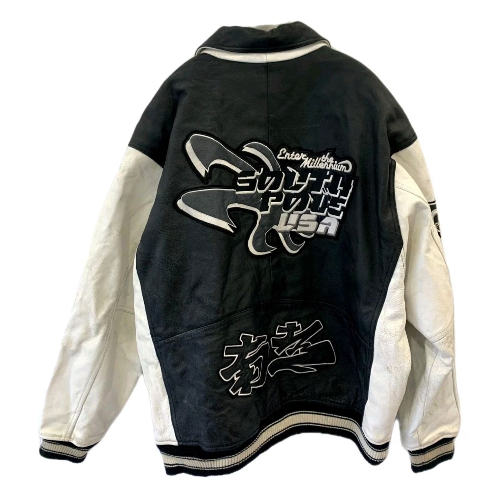 Southpole Southpole 2XL Leather Varsity Jacket Men's White Black Y2K Streetwear Sports Size US XXL / EU 58 / 5 - 2 Thumbnail
