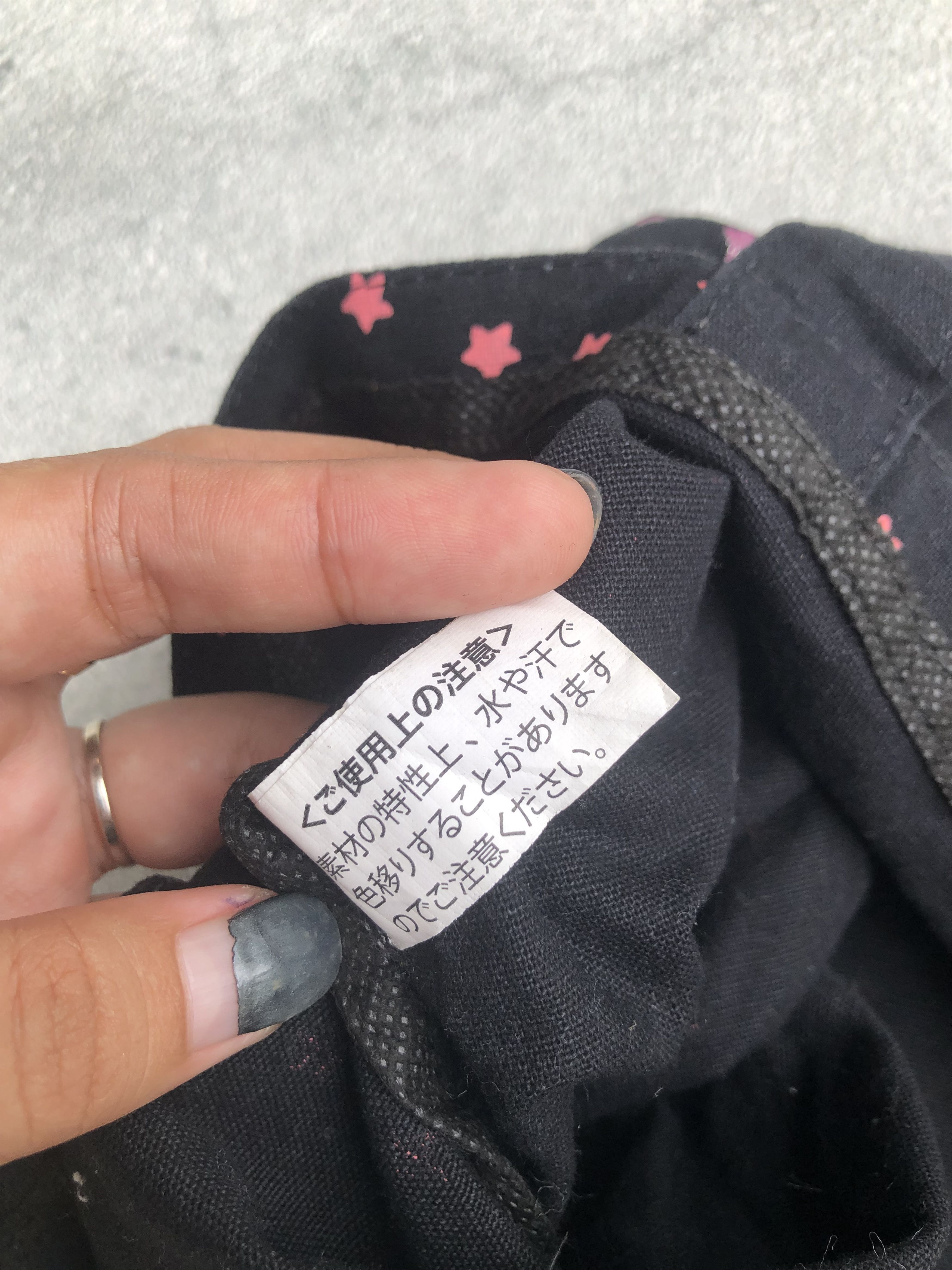 Japanese Brand × Tsumori Chisato Tsumori Chisato Tote Bag Size ONE SIZE - 4 Thumbnail
