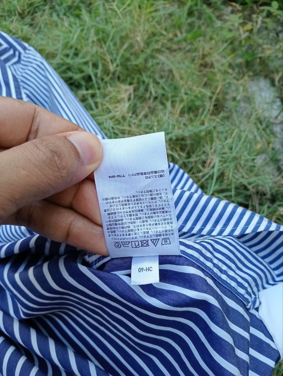 Jil Sander × Uniqlo Jil Sander X Uniqlo +J Oversized Shirt Size US M / EU 48-50 / 2 - 8 Thumbnail