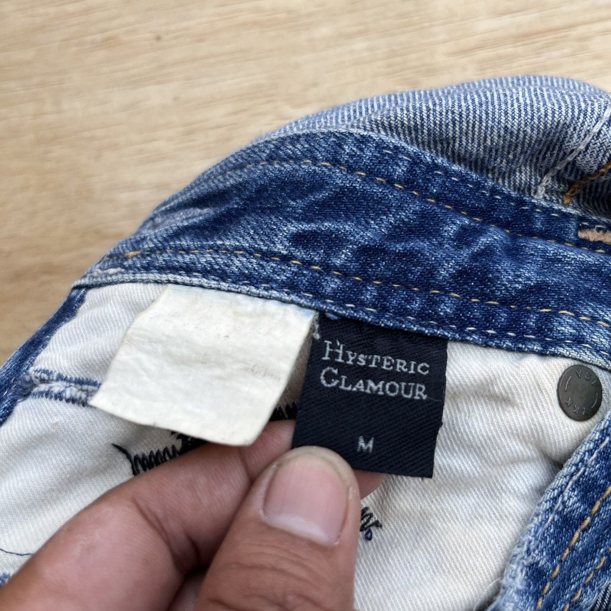 Hysteric Glamour HYSTERIC GLAMOUR OVERALL SHORT JAPANESE BRAND VINTAGE DENIM Size US 30 / EU 46 - 7 Thumbnail