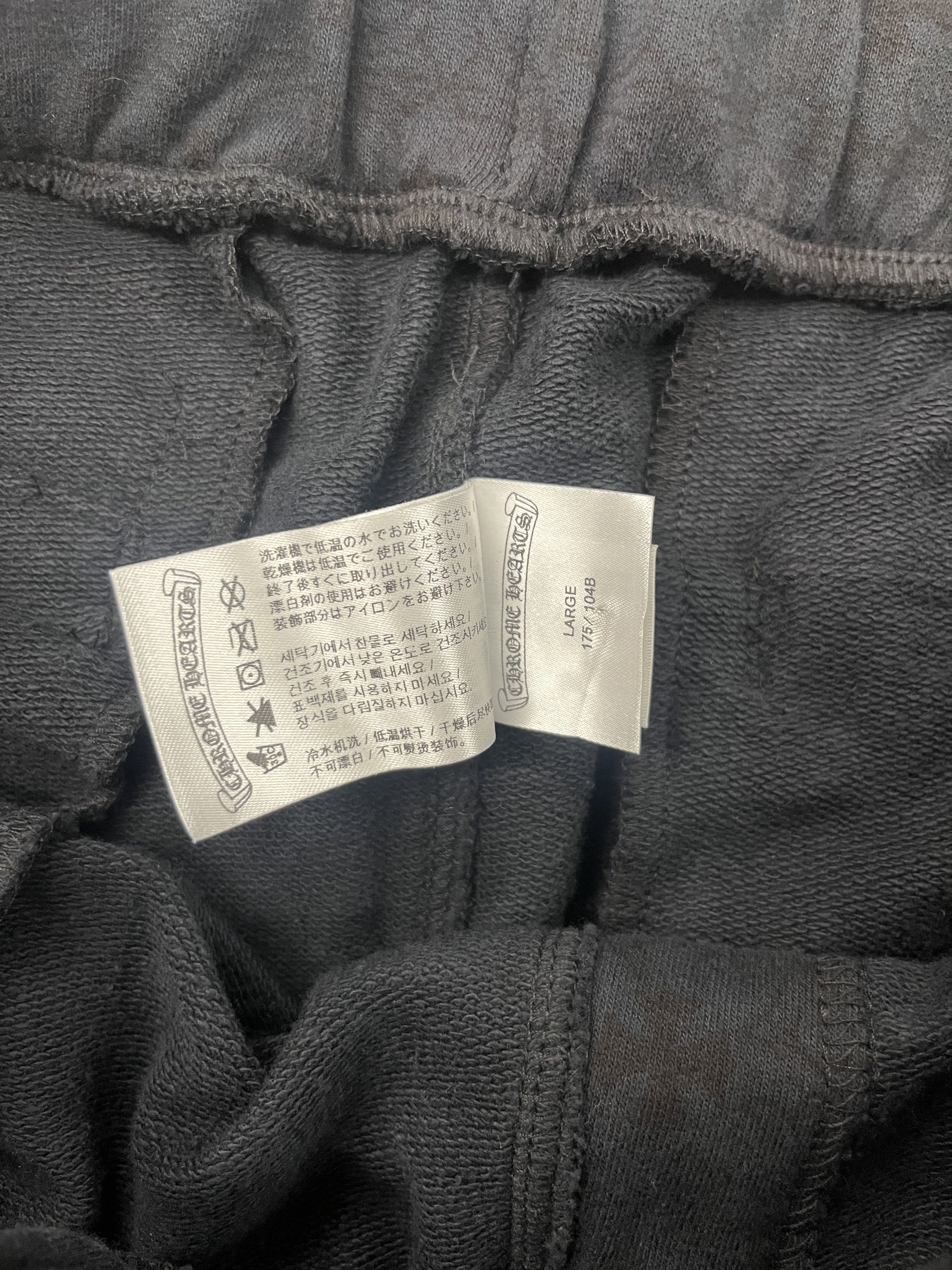 Chrome Hearts Chrome Hearts All Over Monogram Sweatpants Size US 34 / EU 50 - 11 Thumbnail