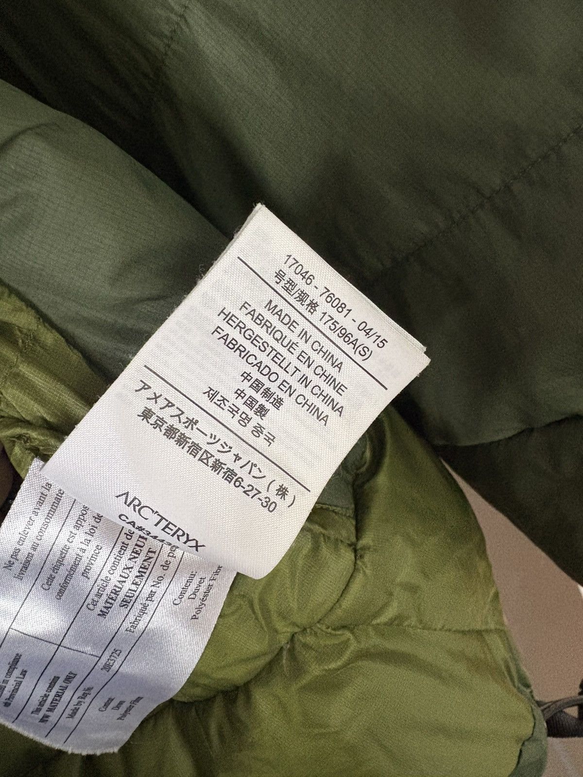 Arc'teryx Arcteryx Thorium SV Hoodie Green Size US S / EU 44-46 / 1 - 5 Thumbnail