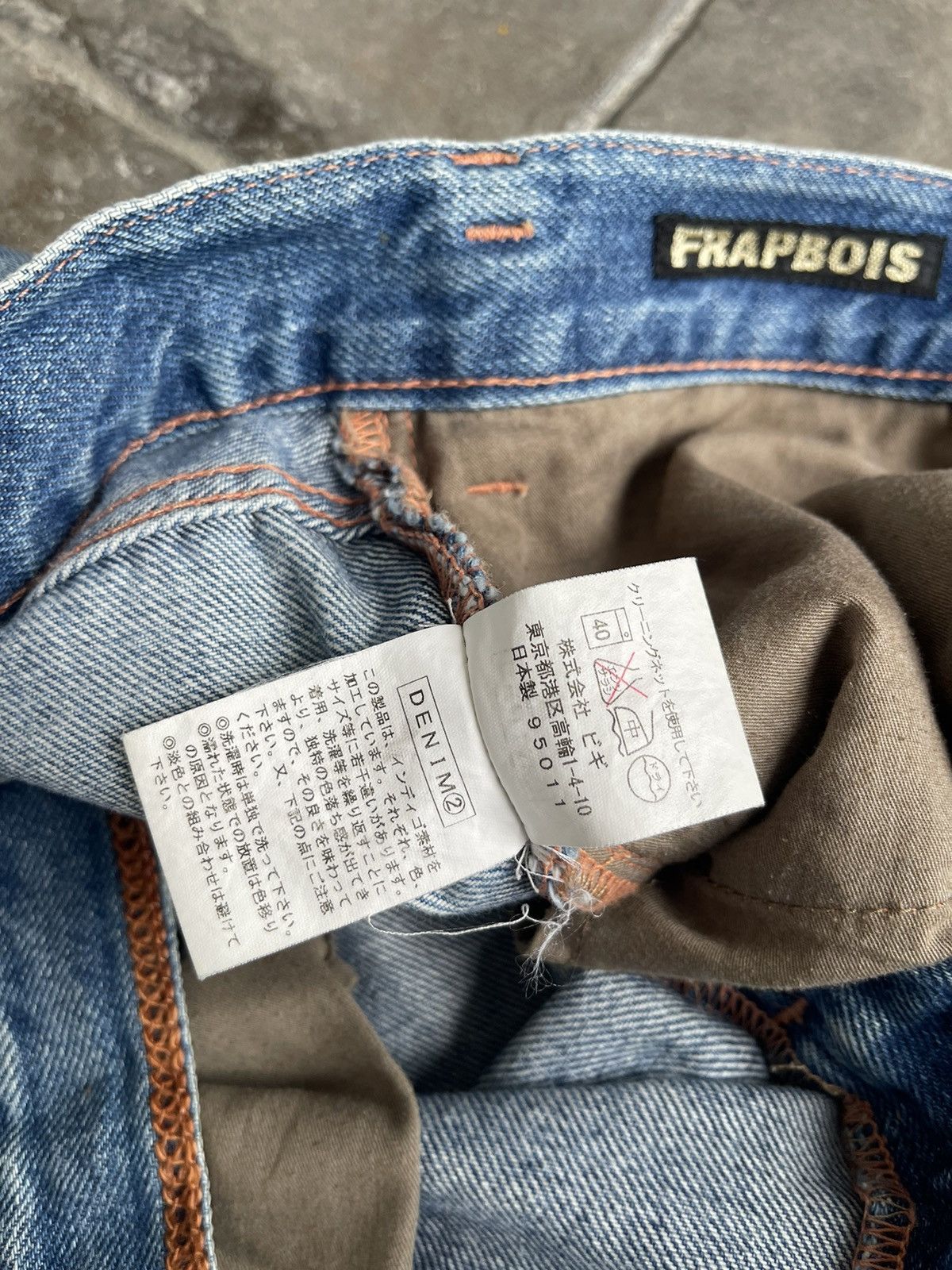 Issey Miyake JAPAN MADE Frapbois Size US 32 / EU 48 - 12 Thumbnail