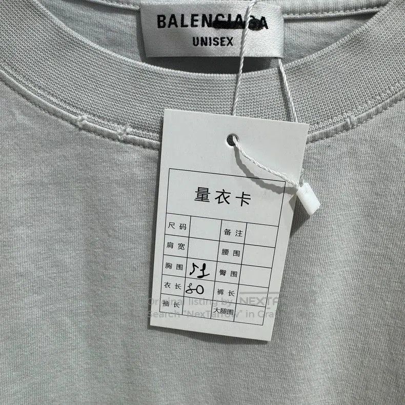 Balenciaga Balenciaga Washed Logo Print Short Sleeve T. Size US XS / EU 42 / 0 - 6 Thumbnail