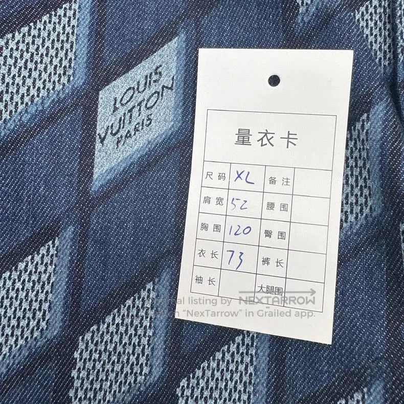 Louis Vuitton Louis Vuitton Diamond Print Denim Shirt. Size US XL / EU 56 / 4 - 8 Thumbnail