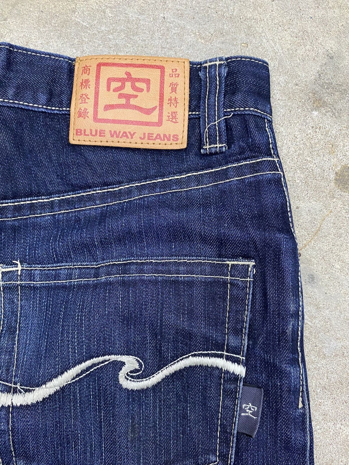 Japanese Brand × Le Grande Bleu (L.G.B.) 💥Bindding Offer💥 Rare blue way jeans Size US 28 / EU 44 - 7 Thumbnail