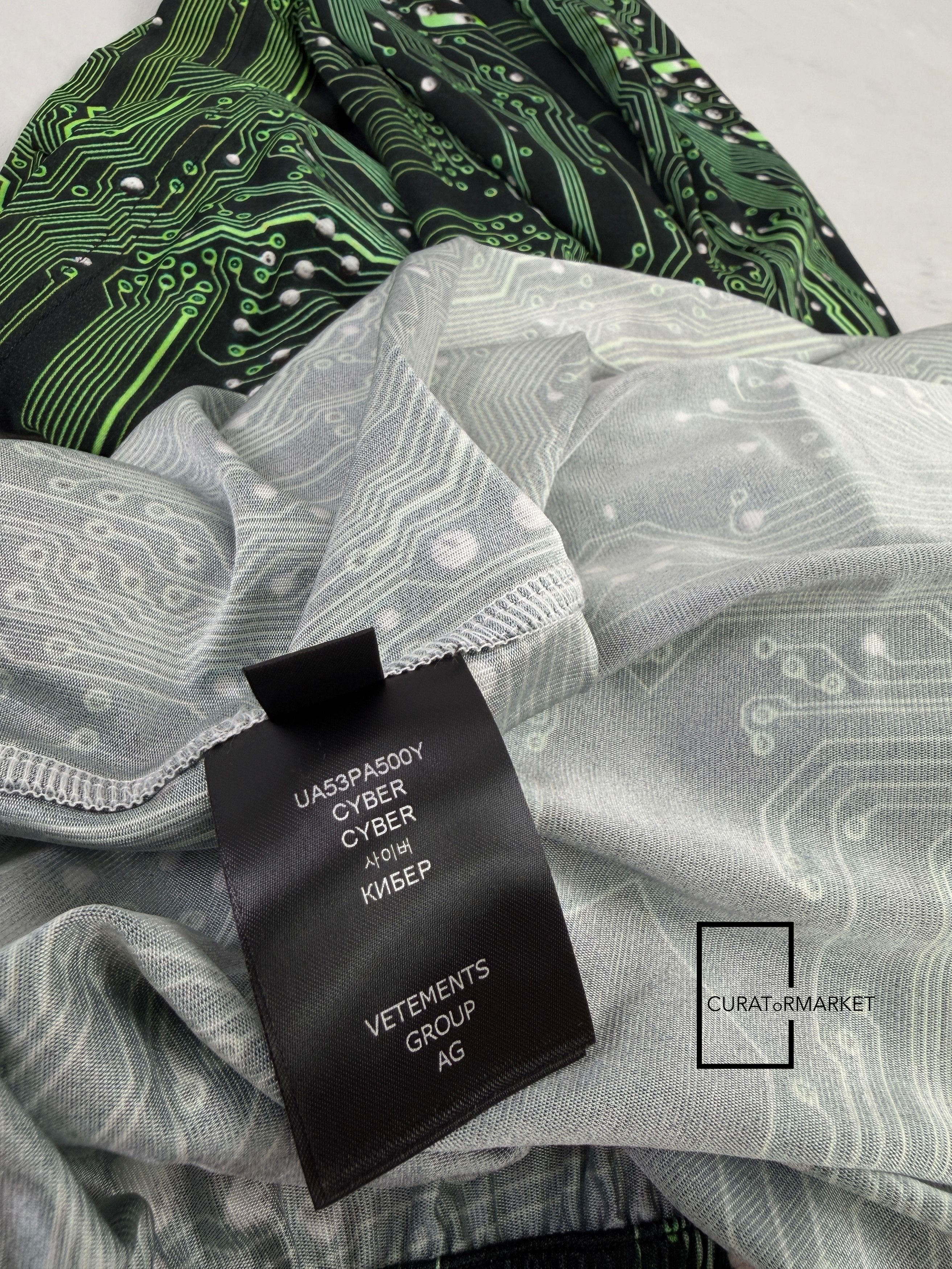 Vetements Small GRAIL Cyber Circuit Crypto Print Wide Leg Pants FW22 Size US 30 / EU 46 - 10 Thumbnail