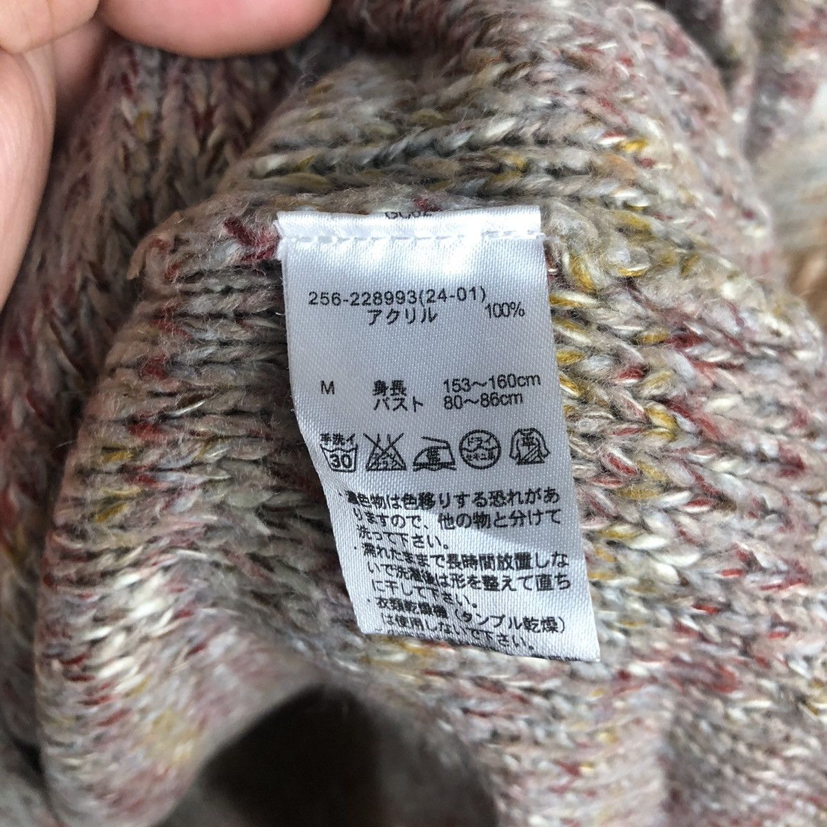 GU × Homespun Knitwear DL GU Brown Vintage Knitwear #C498 Size M / US 6-8 / IT 42-44 - 11 Thumbnail