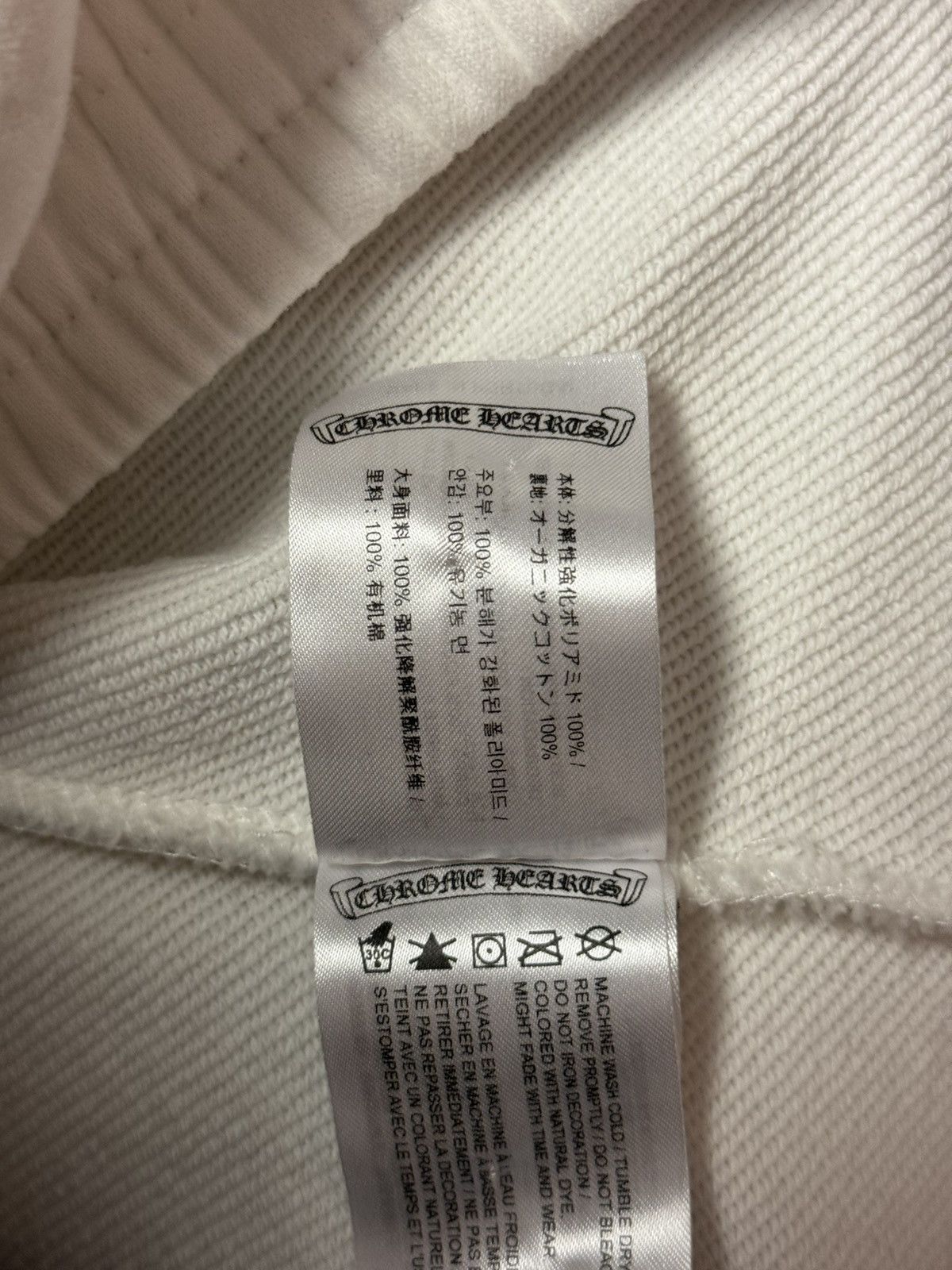 Chrome Hearts Chrome Hearts Fontainebleau Las Vegas Sweatpants Size Large Size US 34 / EU 50 - 12 Thumbnail