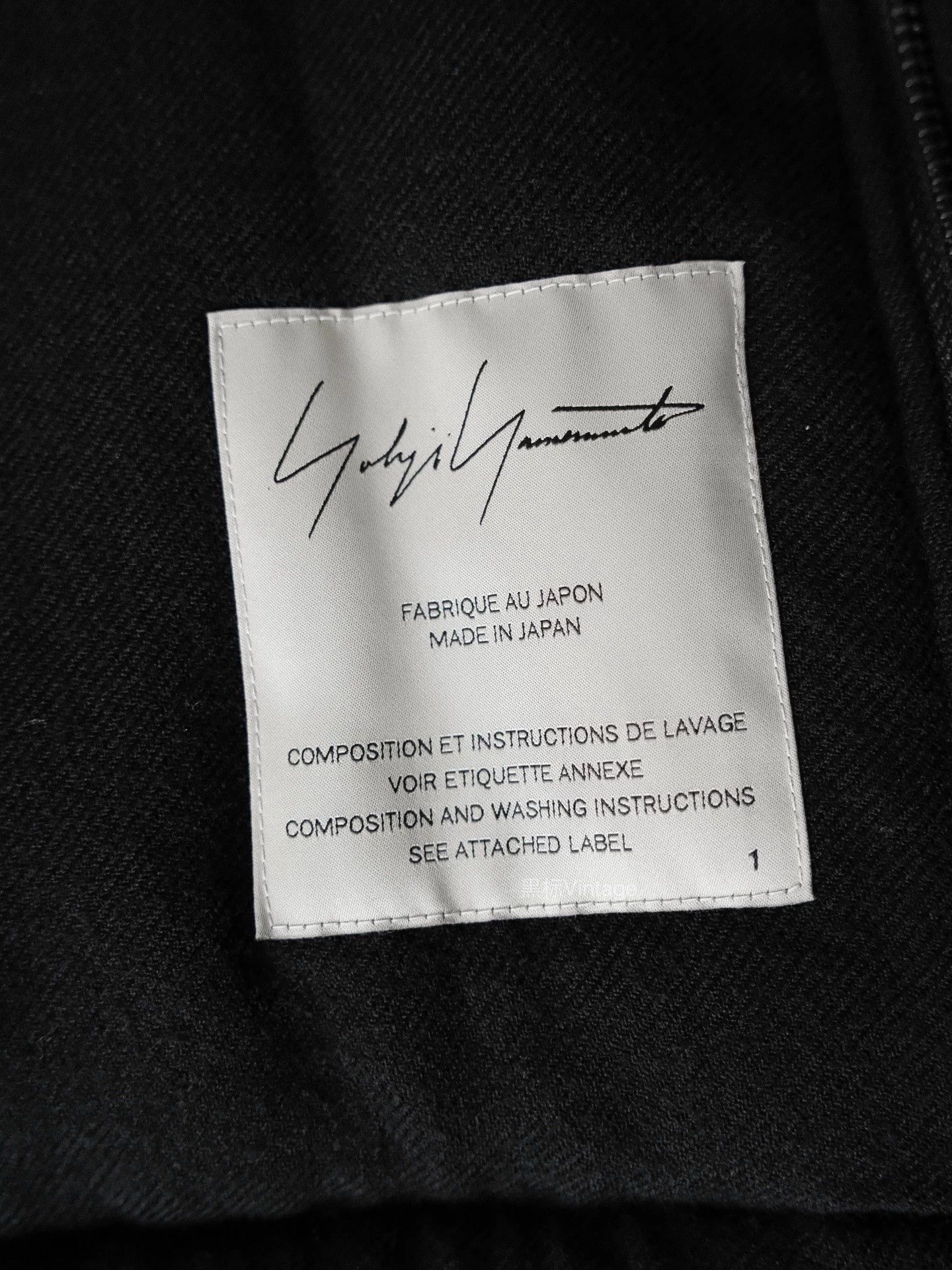 Yohji Yamamoto Yohji Yamamoto 23AW Vintage Mixed Mat Decon Women's Jkt Size S / US 4 / IT 40 - 9 Thumbnail