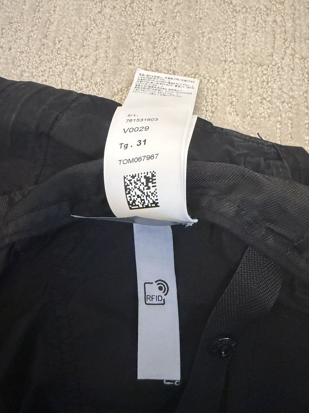Stone Island Stone Island Black Parachute Cargo Pants Size US 31 - 10 Thumbnail