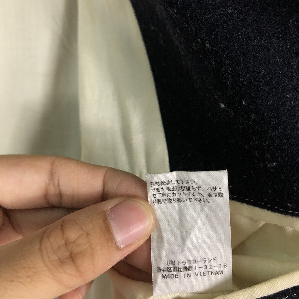 45rpm 🔥90’s Blue Work Wool Jacket Made in Japan Size US M / EU 48-50 / 2 - 15 Thumbnail