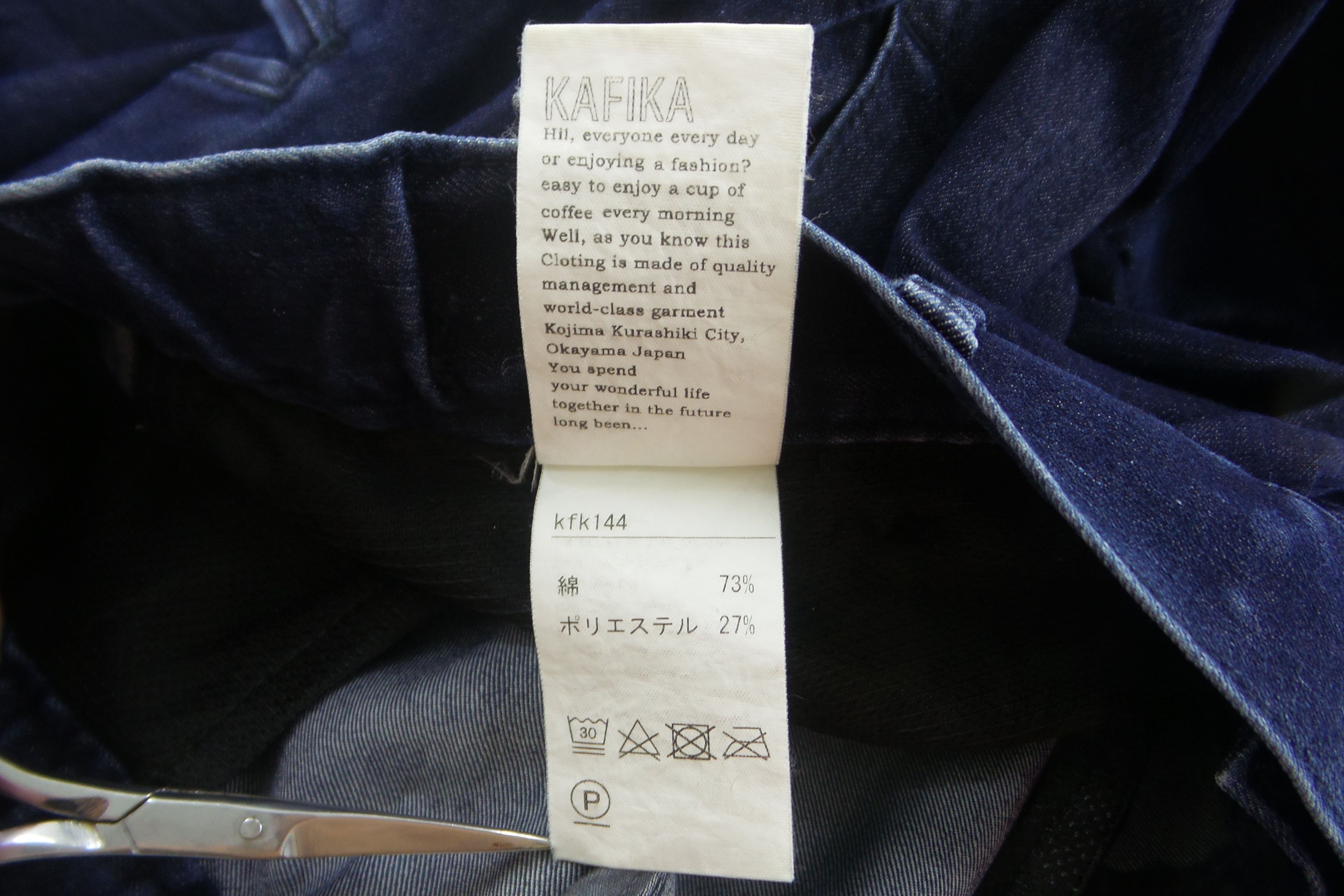 Designer × Japanese Brand × KOJIMA GENES Kafika Okayama Kojima Japan Blue Denim Pants W33-35xL39 Size US 33 - 5 Thumbnail