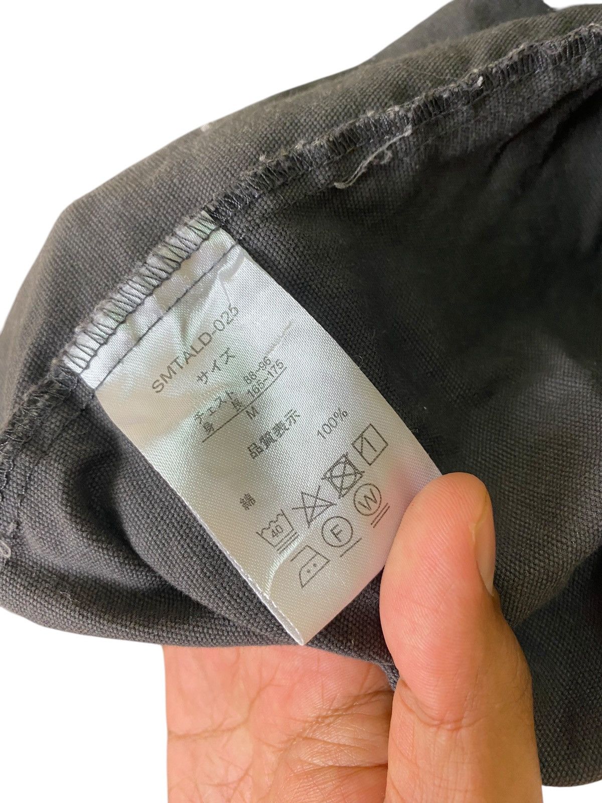 Japanese Brand Japanese Outdoor Brand Logos Workwear Jacket Size US M / EU 48-50 / 2 - 8 Thumbnail