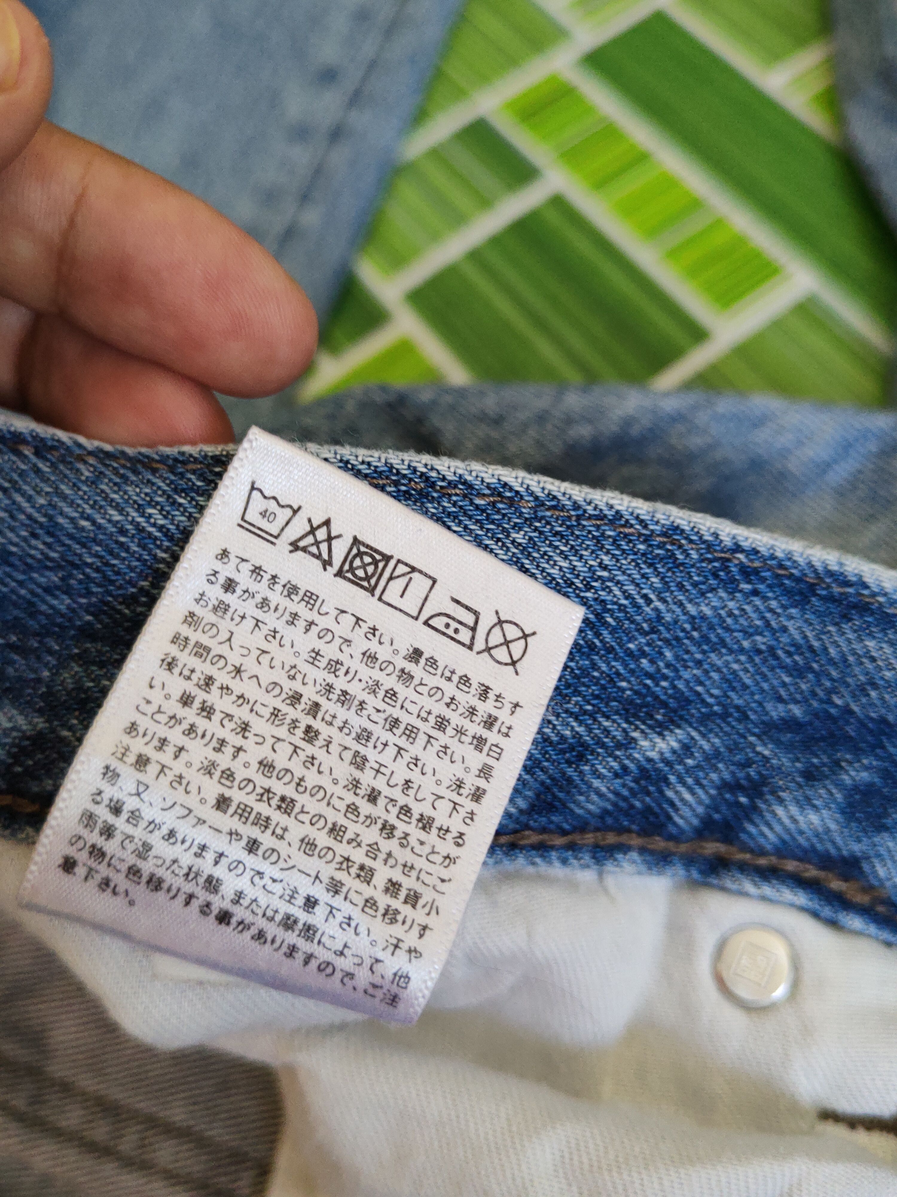 Japanese Brand Uniqlo Blue Faded Distressed Ripped denim Jeans #S679 Size US 32 / EU 48 - 13 Thumbnail