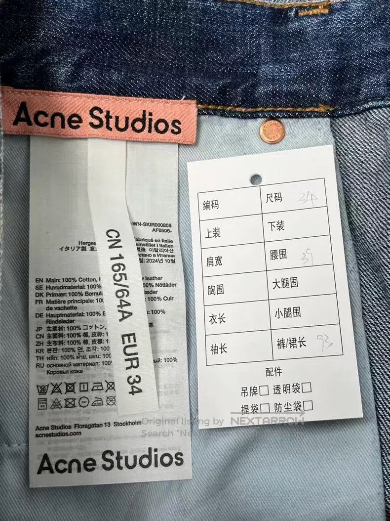 Acne Studios Acne Studios Front and Back Slit Printed Pattern Mid Lengt Size 42" / US 20 - 5 Thumbnail