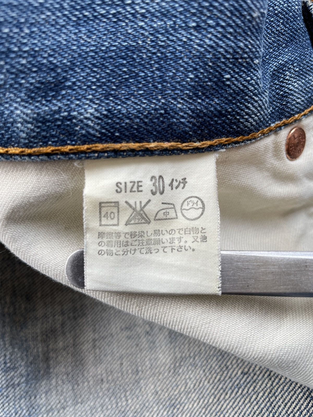 Levi's Vintage Levis 503 Straight Jeans (LG130) Size US 29 - 12 Thumbnail