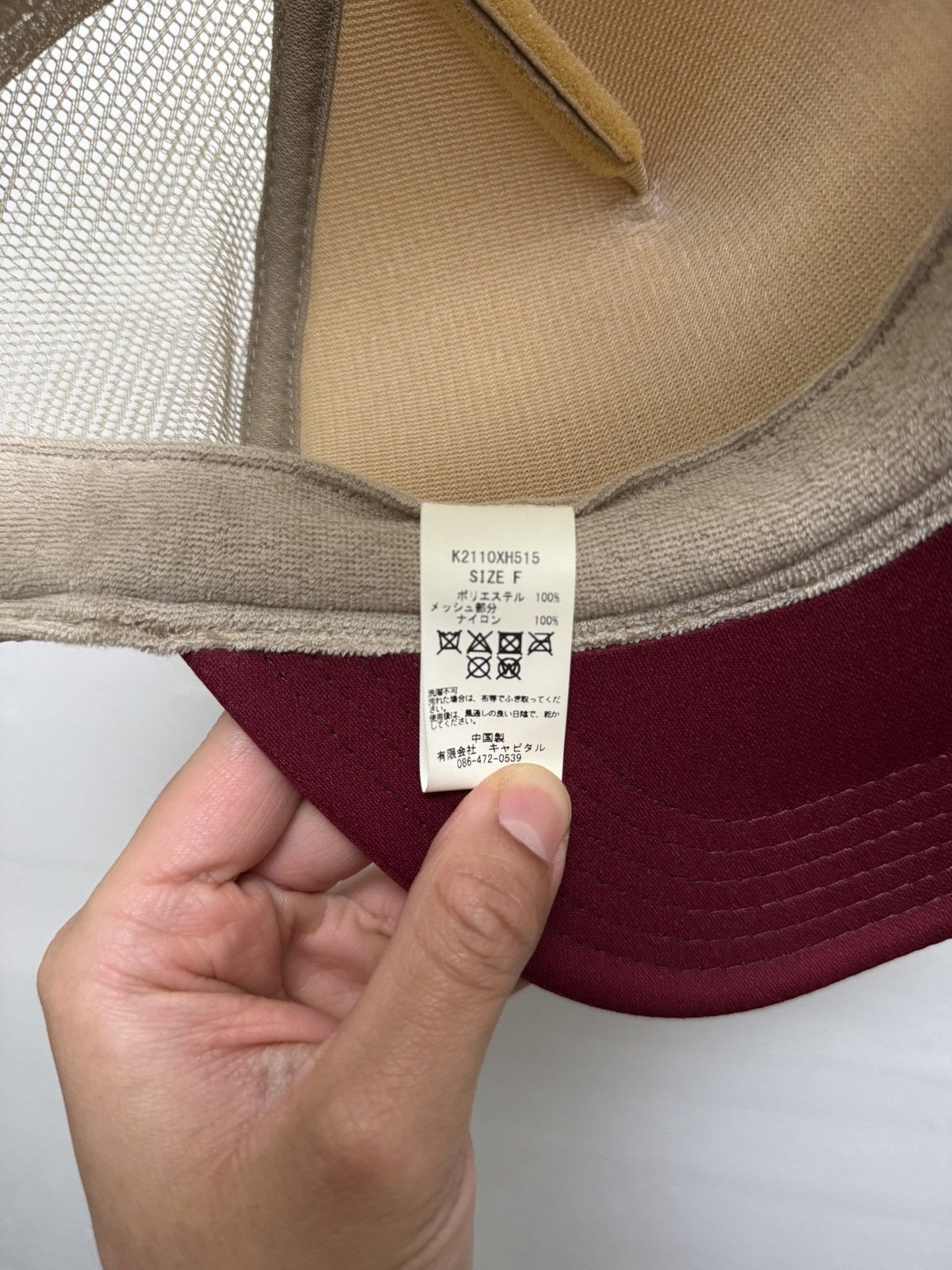 Kapital Kapital Trucker Hat Size ONE SIZE - 5 Thumbnail