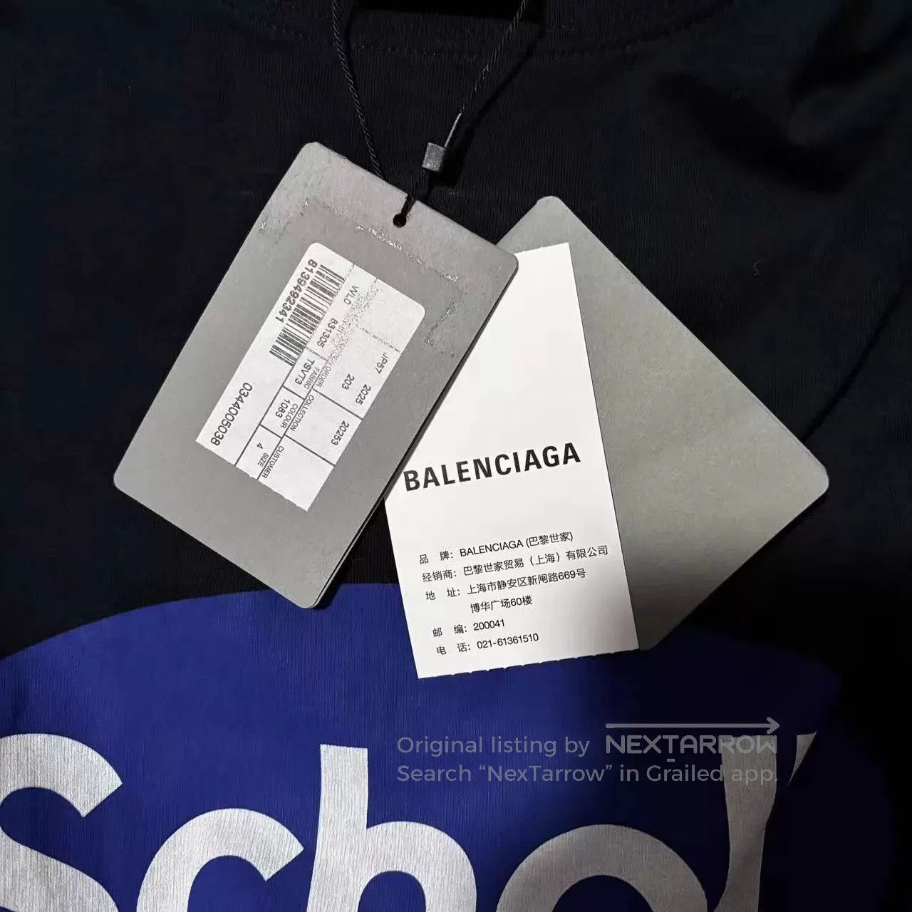 Balenciaga Black Short Sleeve Graphic T-Shirt. Size US XL / EU 56 / 4 - 5 Thumbnail