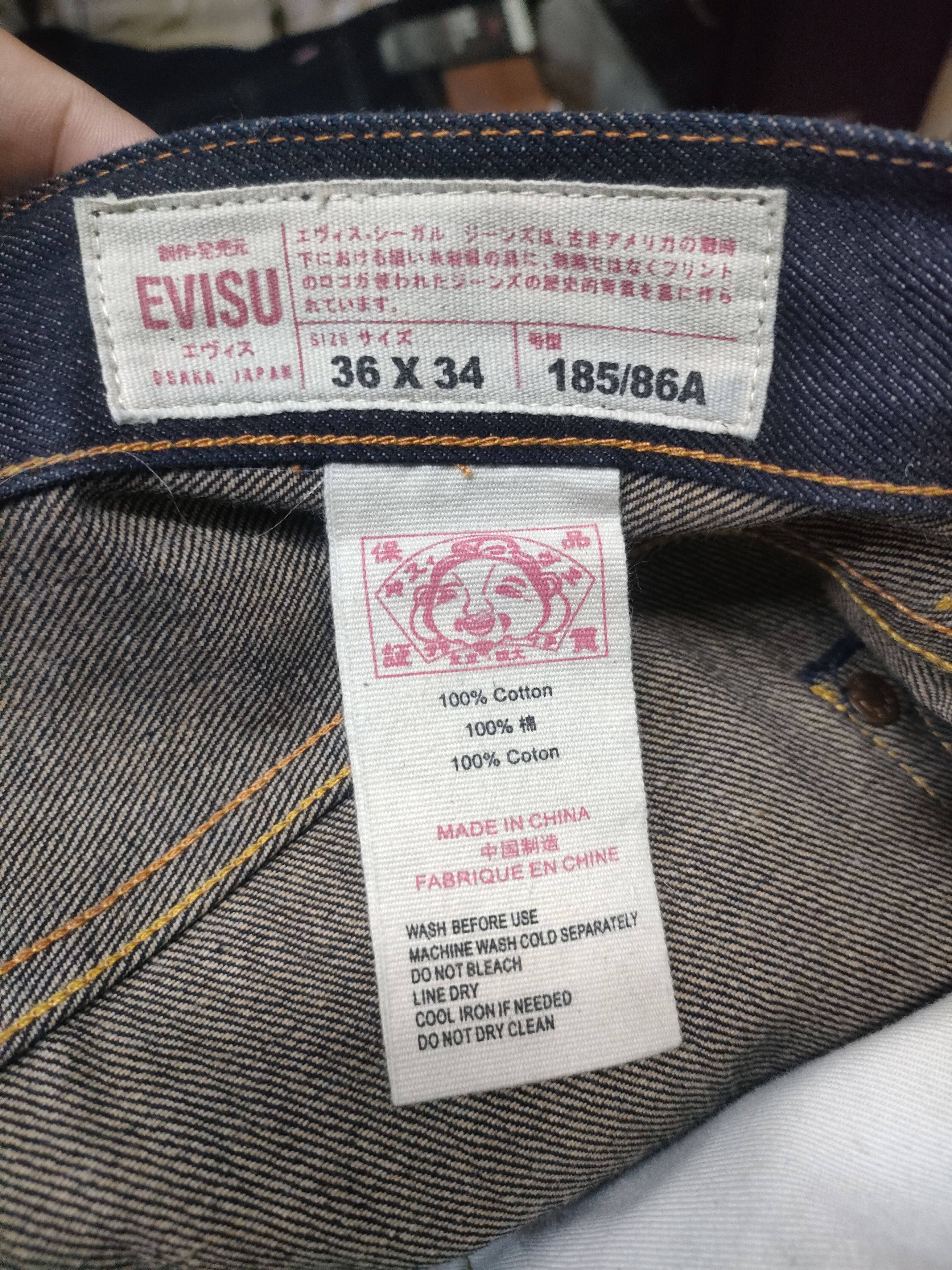 Evisu Evisu Script Logo Selvedge Jeans Size US 36 / EU 52 - 16 Thumbnail
