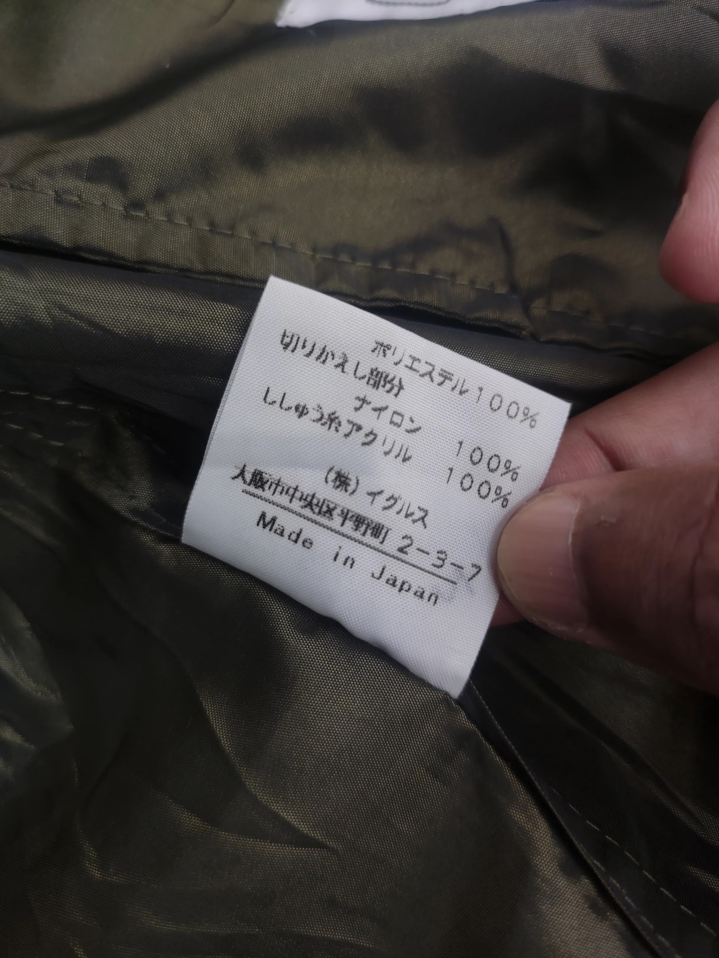 Japanese Brand Vintage Santa Fe Nylon Jacket J012 Size US XL / EU 56 / 4 - 18 Thumbnail