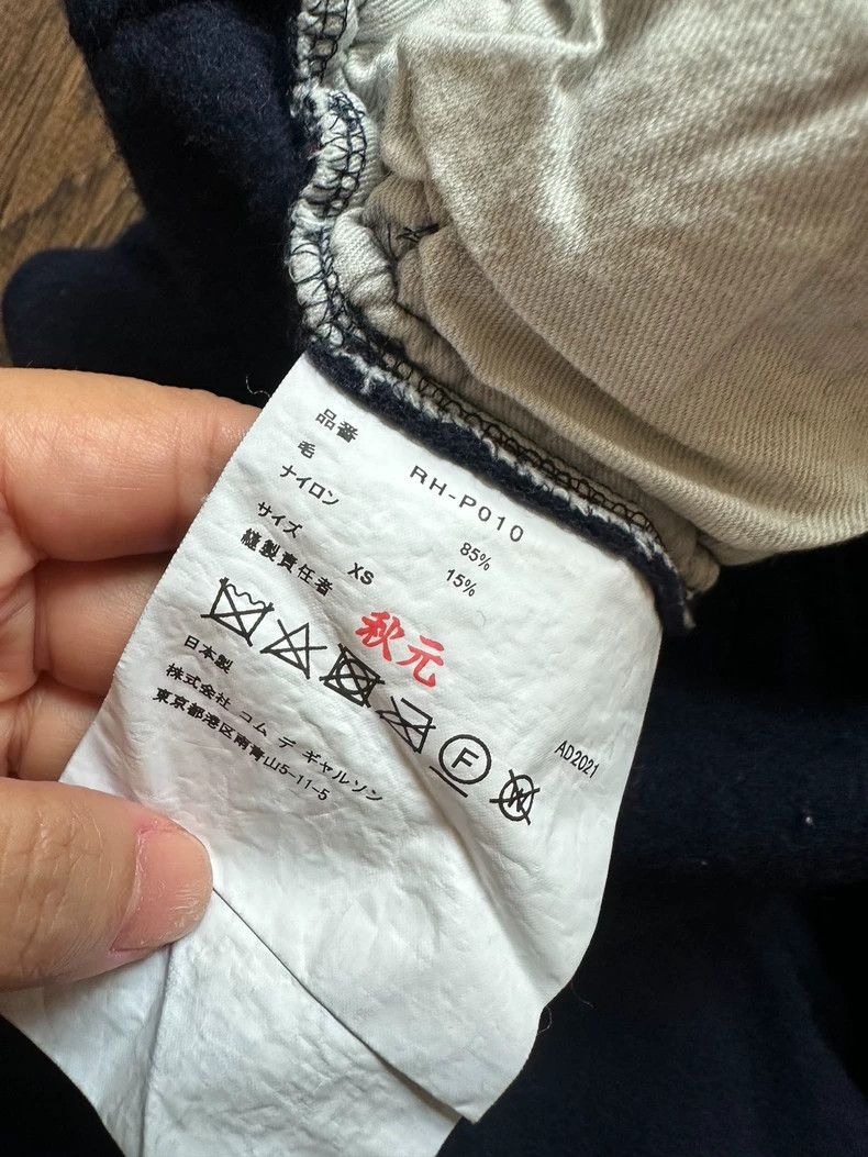 Comme des Garcons Comme Des Garcons size XS Wool pants, dark blue Size 23" - 6 Thumbnail