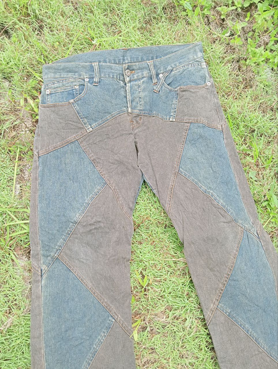 20471120 JAPANESE MODERN LOVERS PATCHWORK STRETCH JEANS Size US 35 - 4 Thumbnail