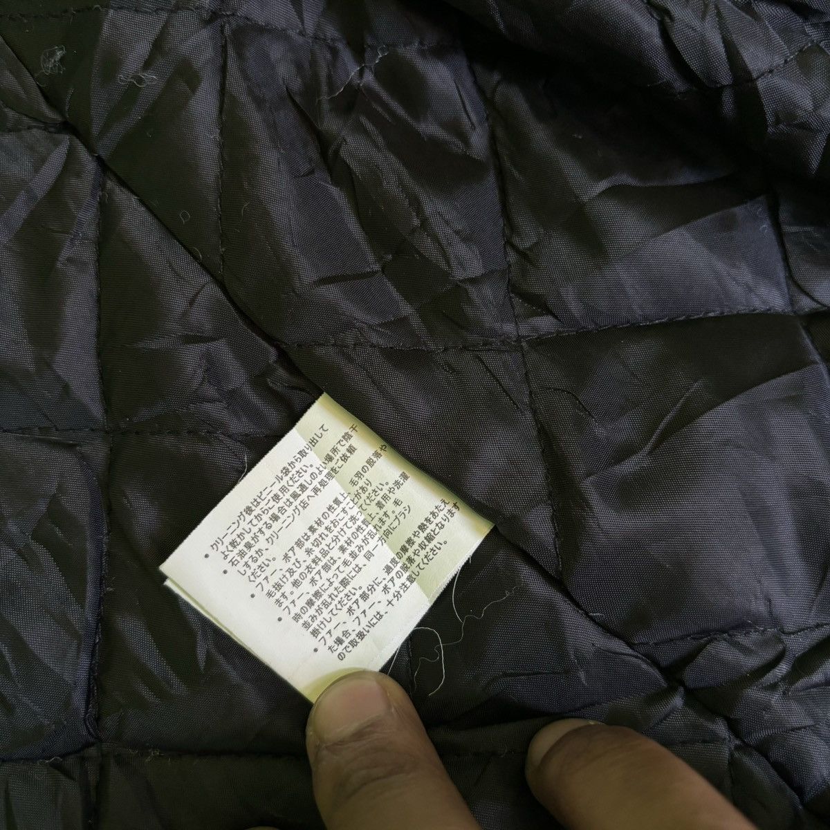 Hysteric Glamour × If Six Was Nine × Le Grande Bleu (L.G.B.) Panaspur Fur jacket down puffer LGB ifsixwasnine Size US L / EU 52-54 / 3 - 12 Thumbnail