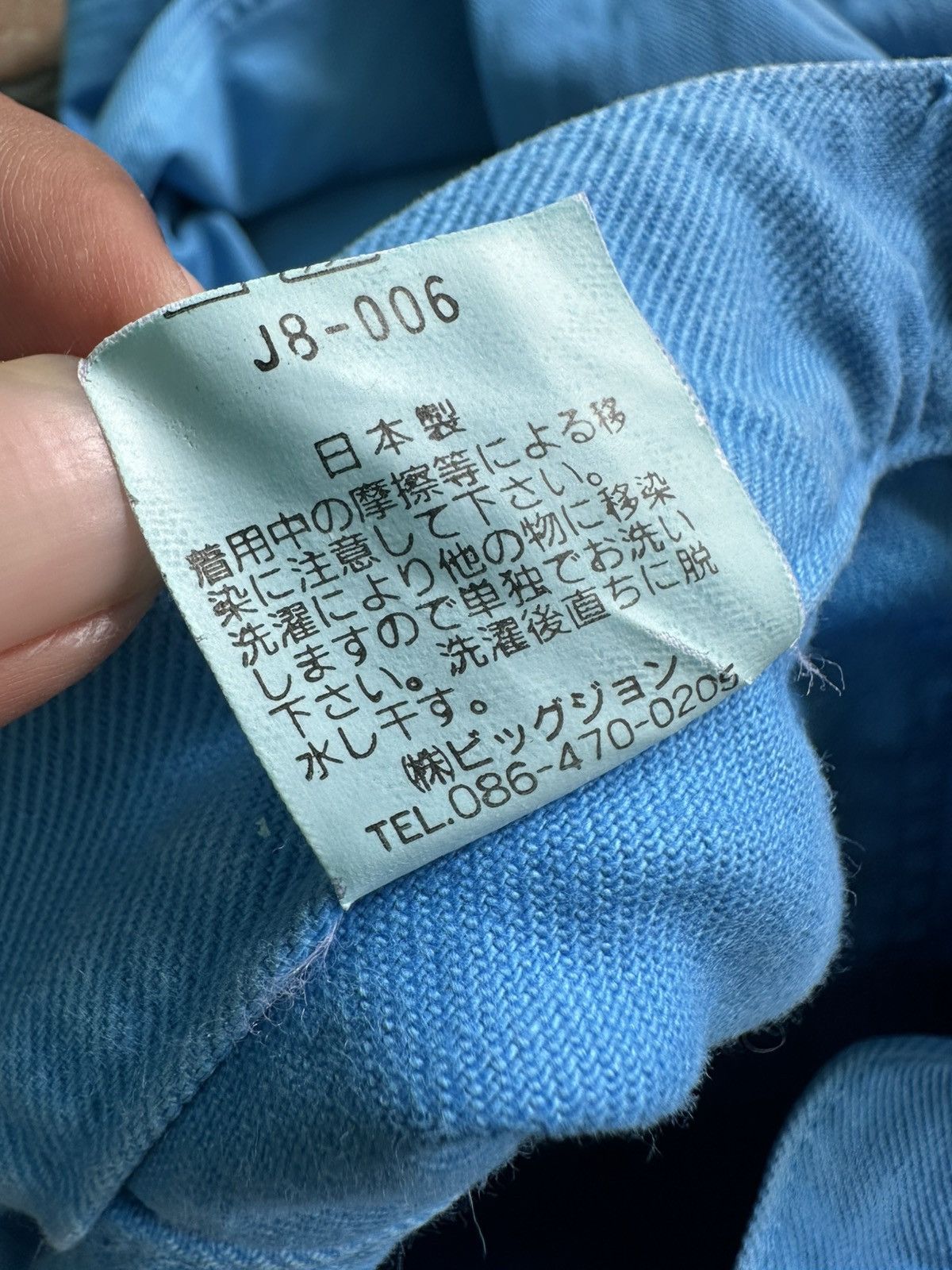 Vintage Vintage Japan Brappers Flared Pants Size US 30 / EU 46 - 16 Thumbnail