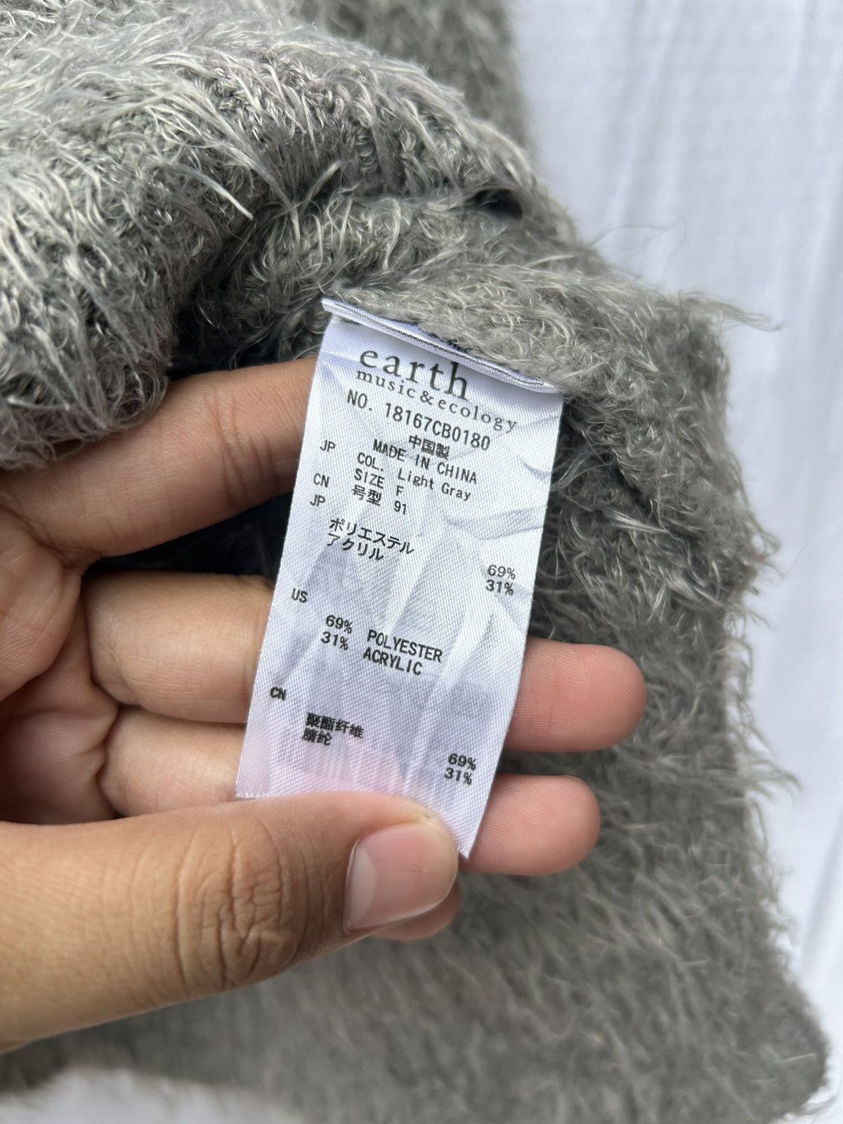 Japanese Brand Earth music and ecology knitwear japanese brand Size US M / EU 48-50 / 2 - 7 Thumbnail